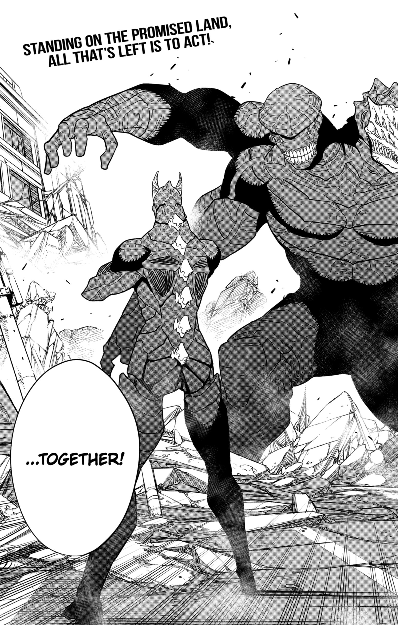 Page 17 of Chapter 109
