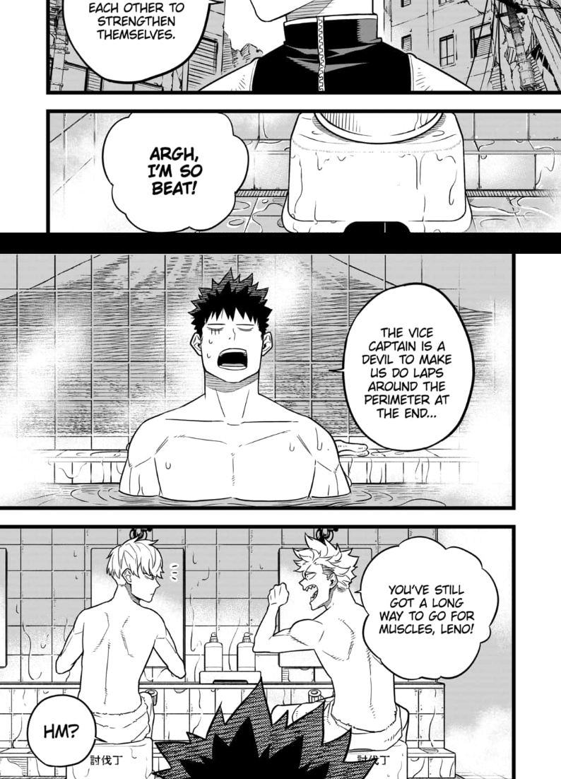 Page 7 of Chapter 11