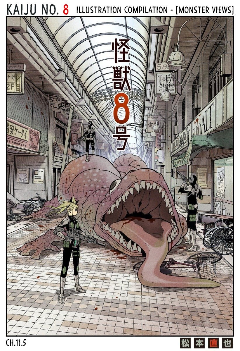 Page 2 of Chapter 11.5