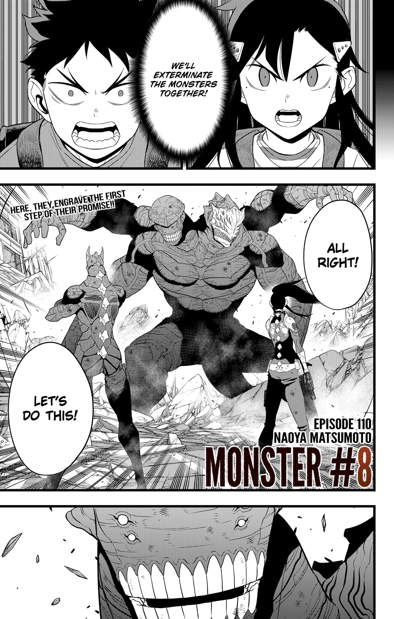 Page 1 of Chapter 110