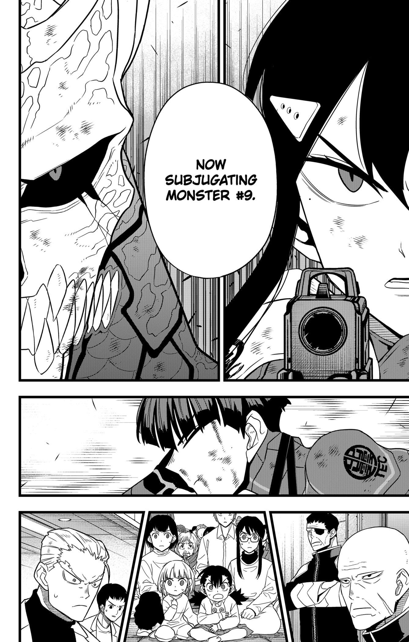 Page 2 of Chapter 110