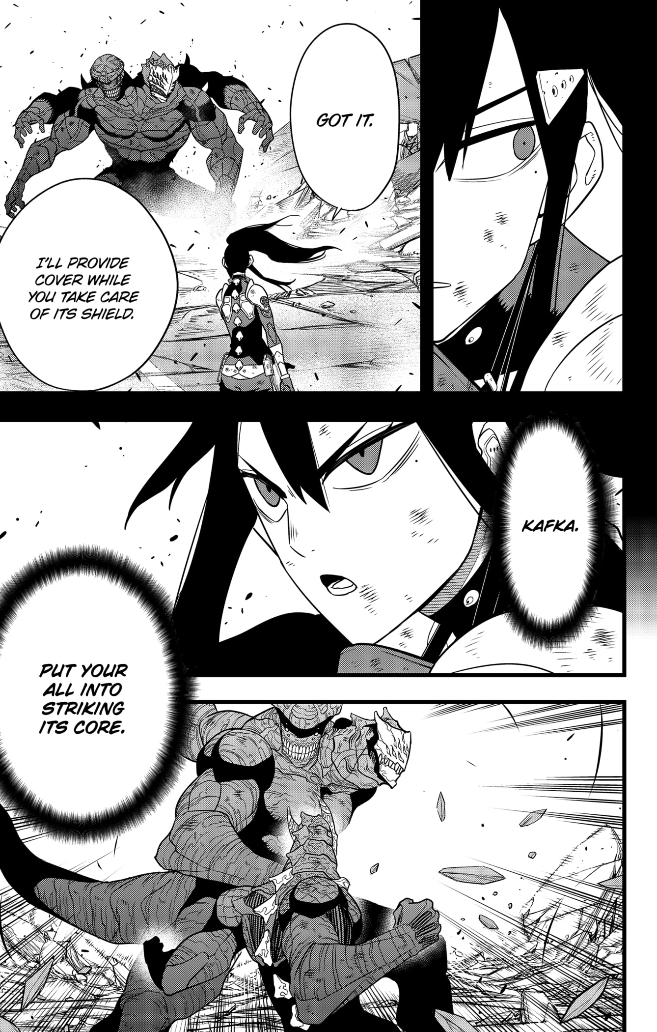 Page 5 of Chapter 110