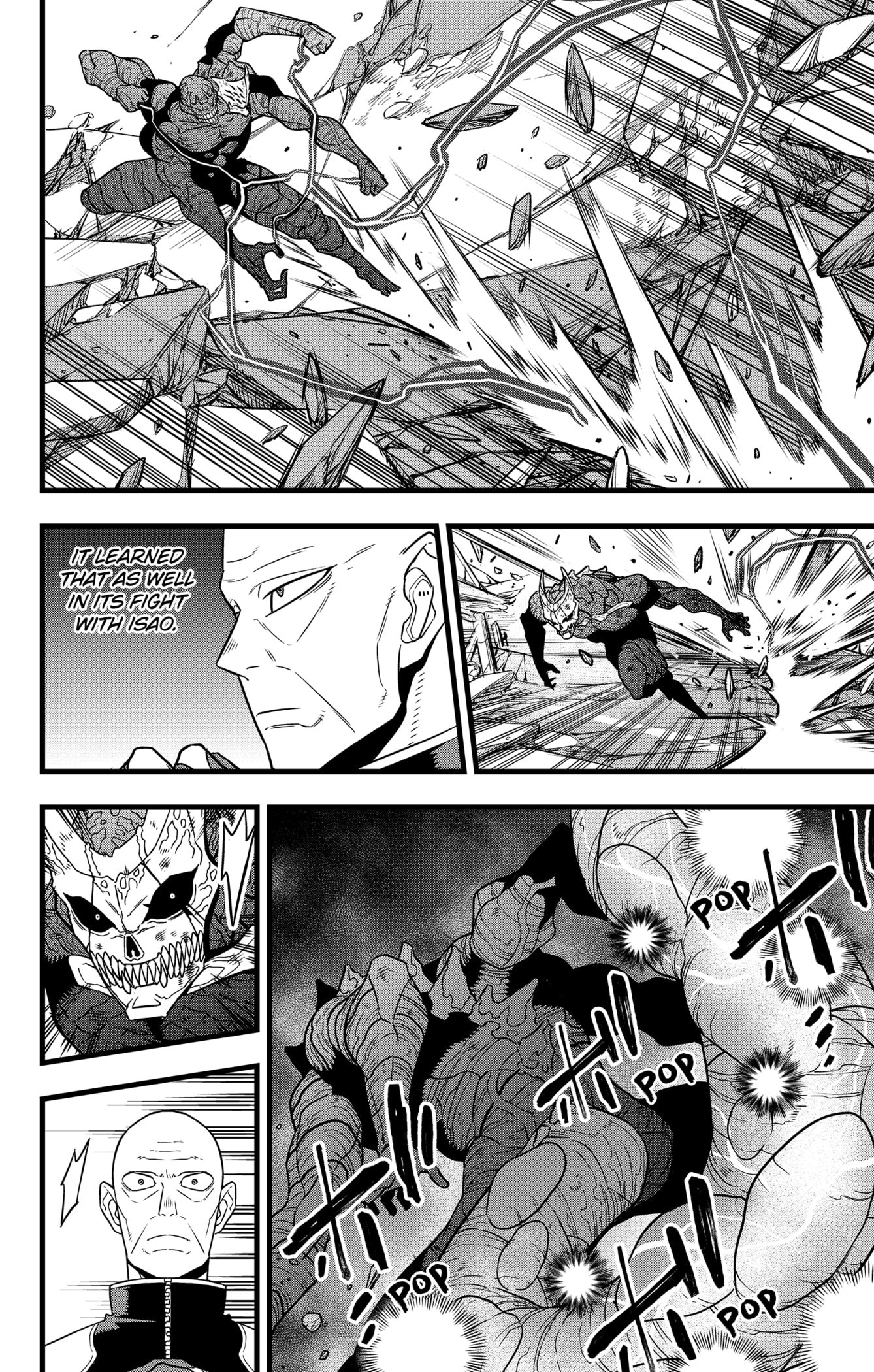 Page 12 of Chapter 110