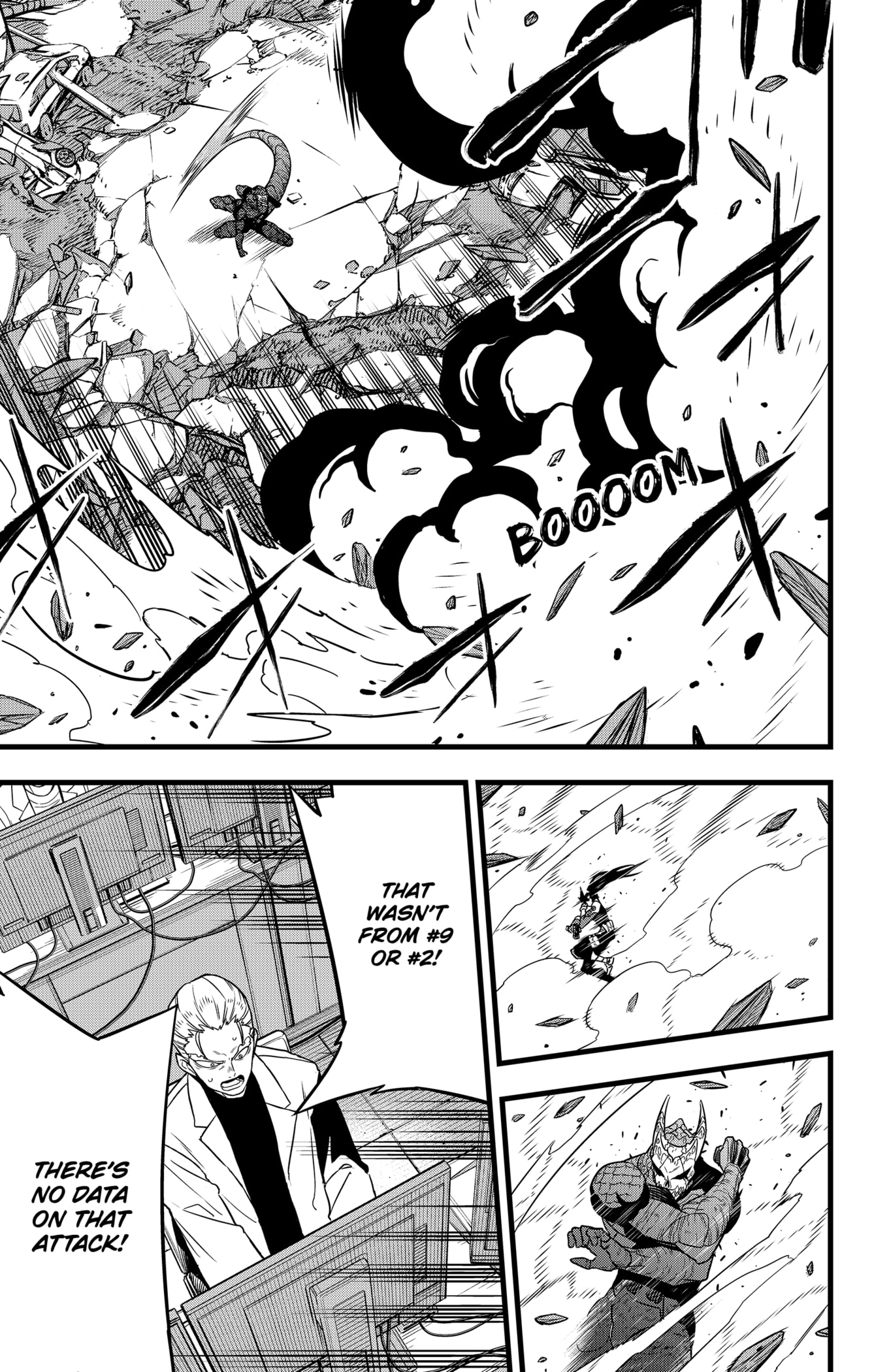 Page 13 of Chapter 110