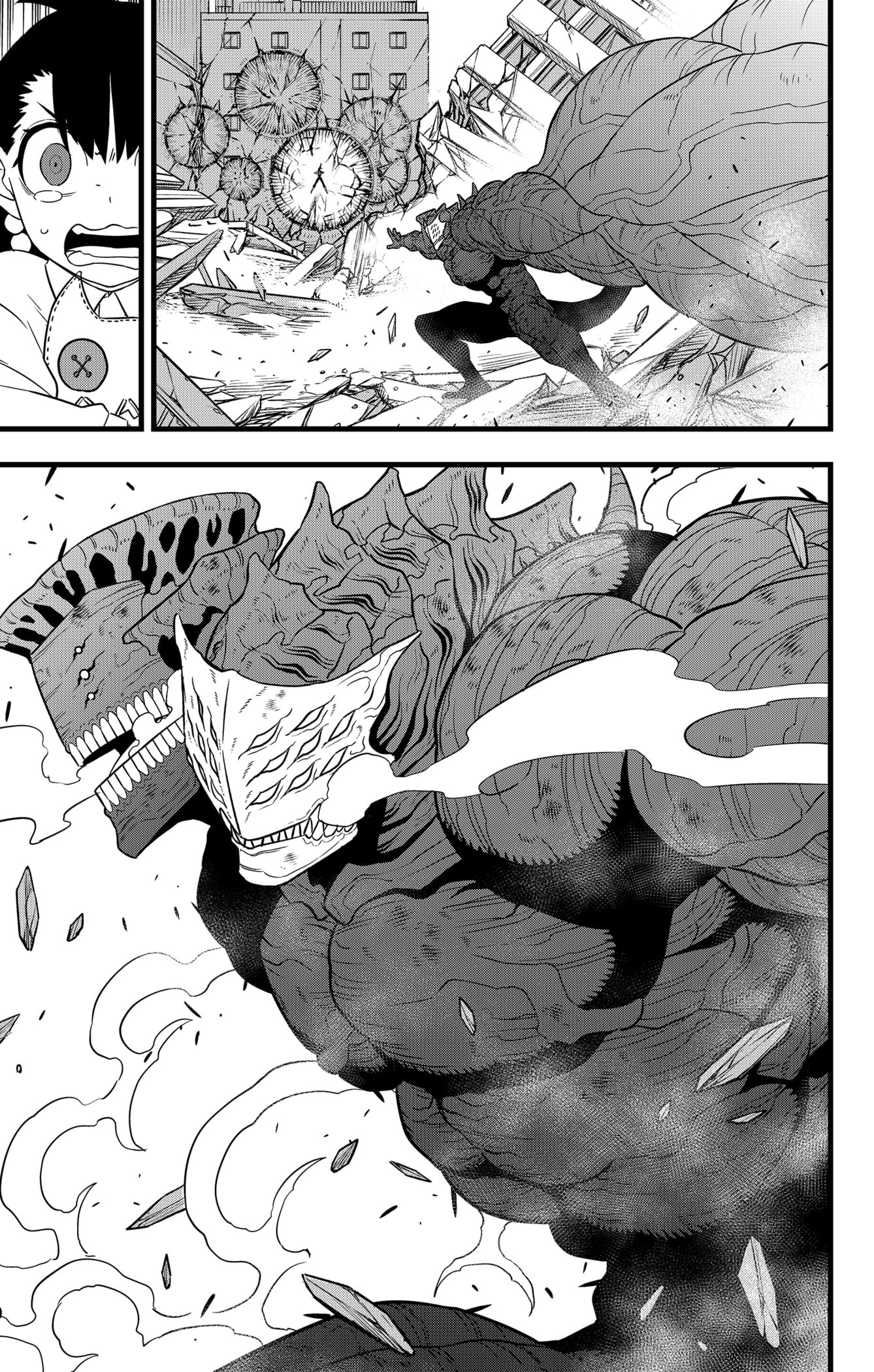 Page 17 of Chapter 110