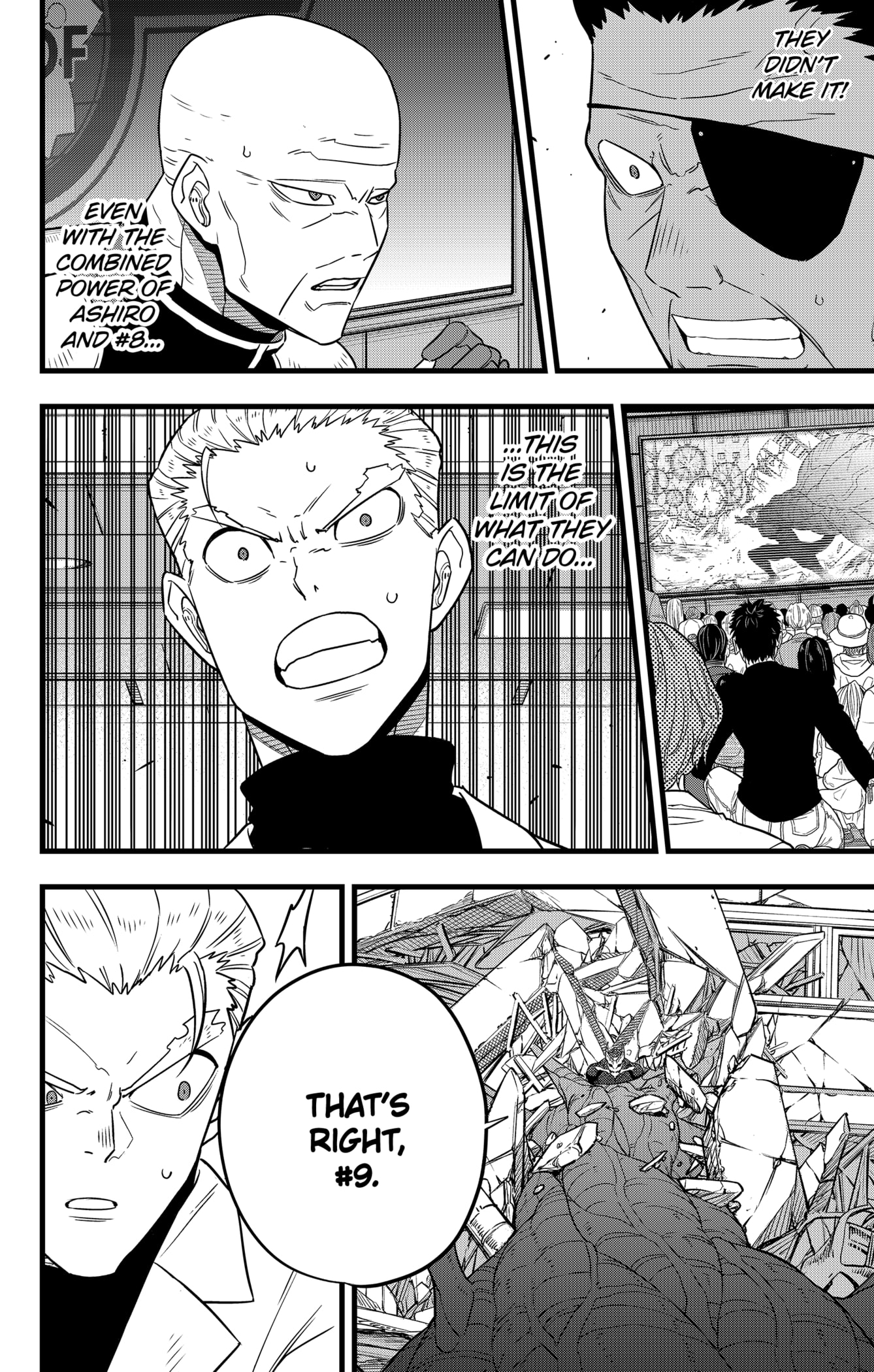 Page 18 of Chapter 110