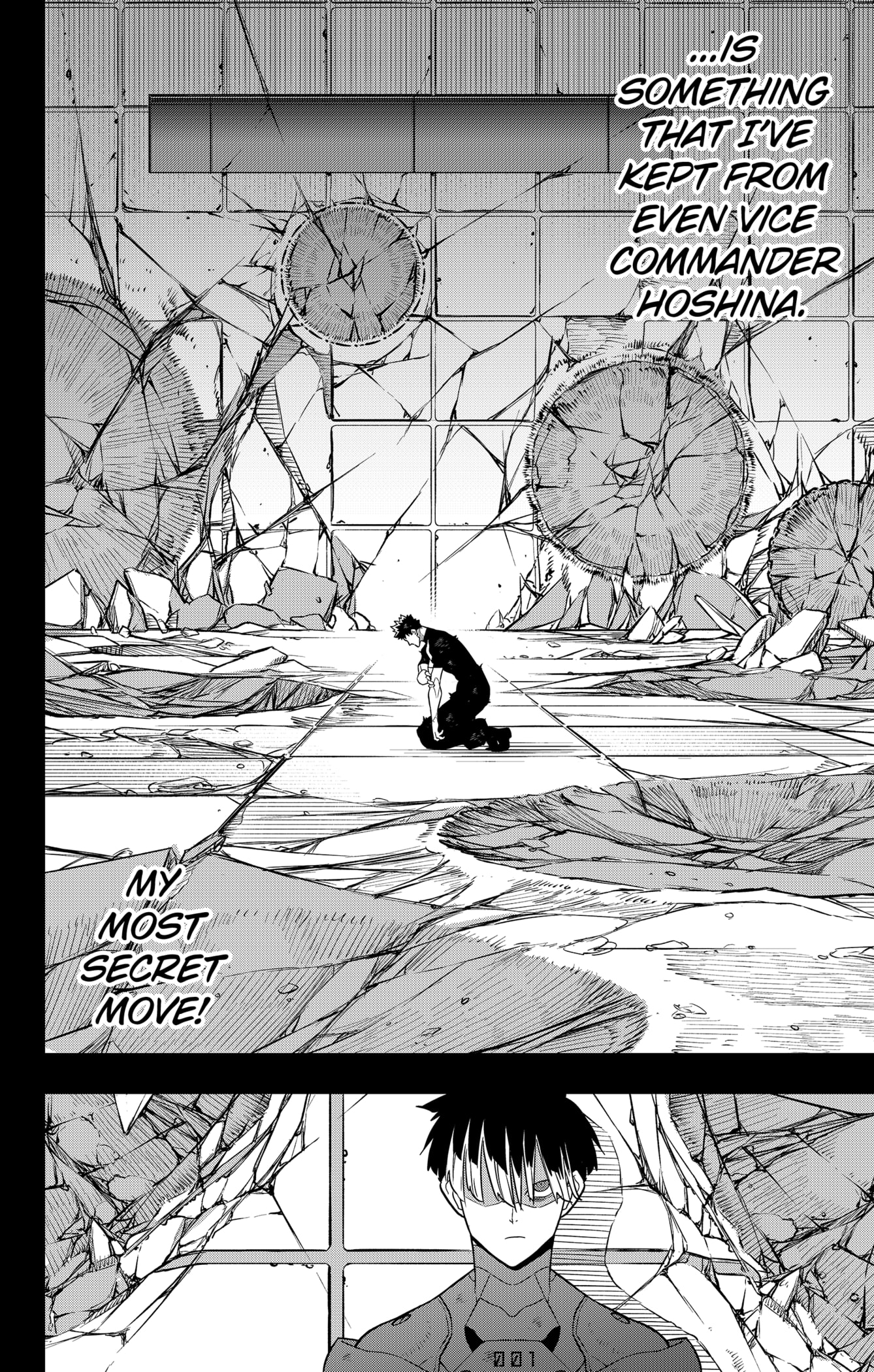 Page 20 of Chapter 110