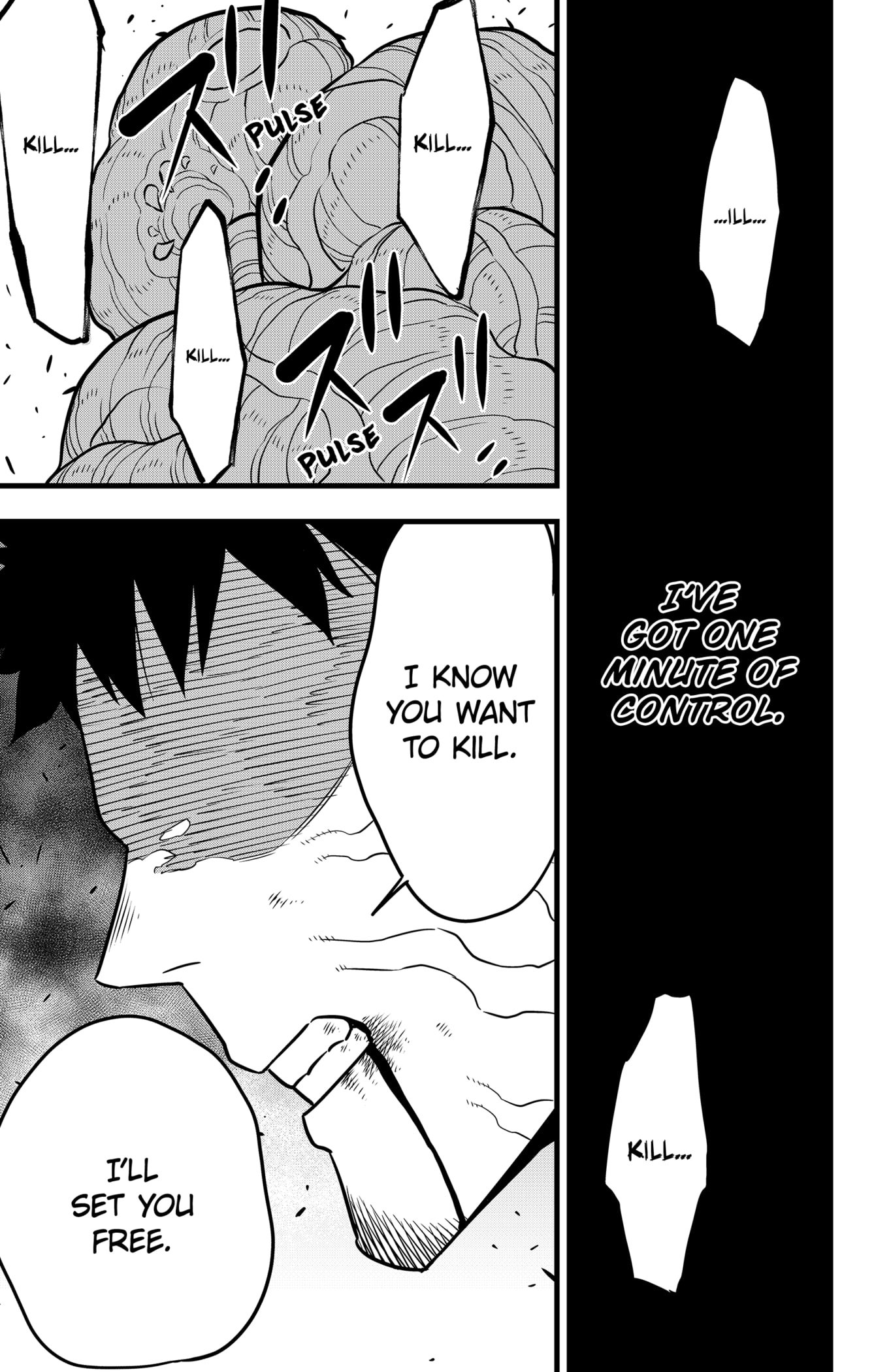 Page 21 of Chapter 110