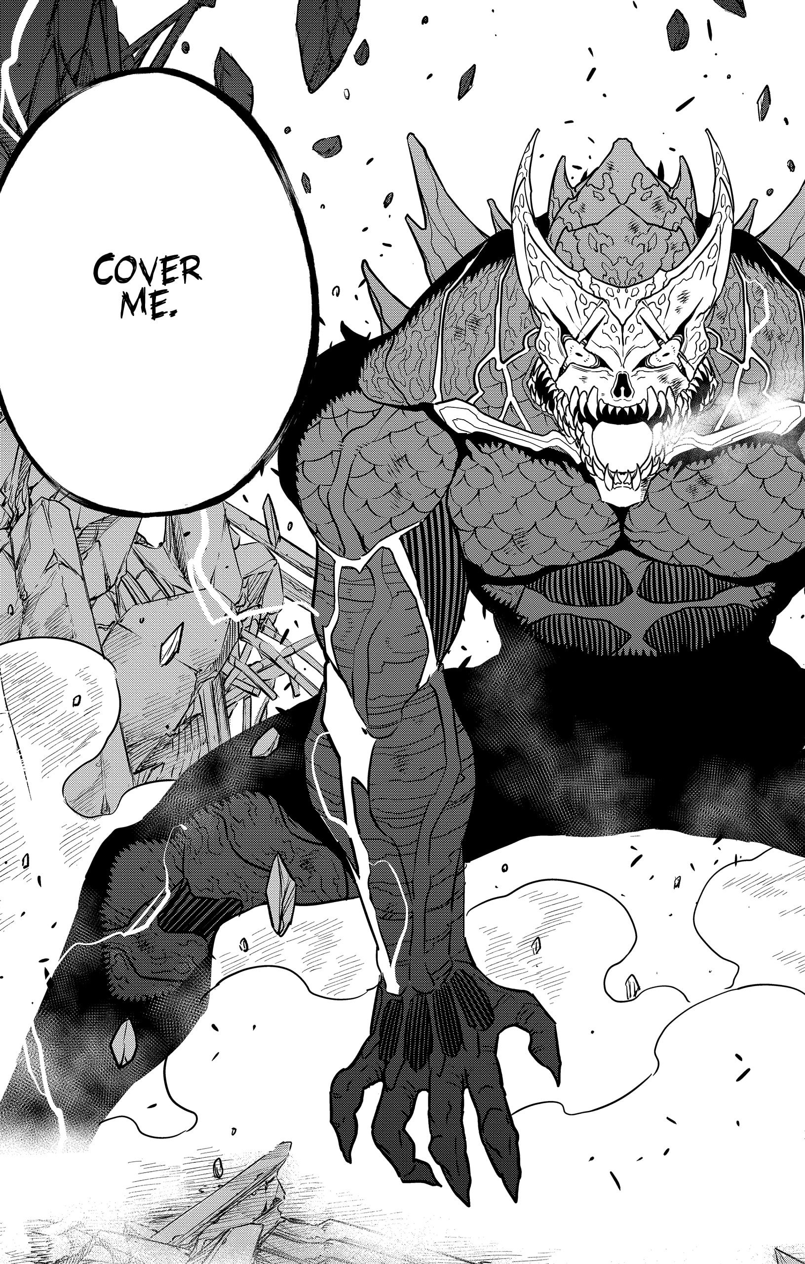 Page 7 of Chapter 111