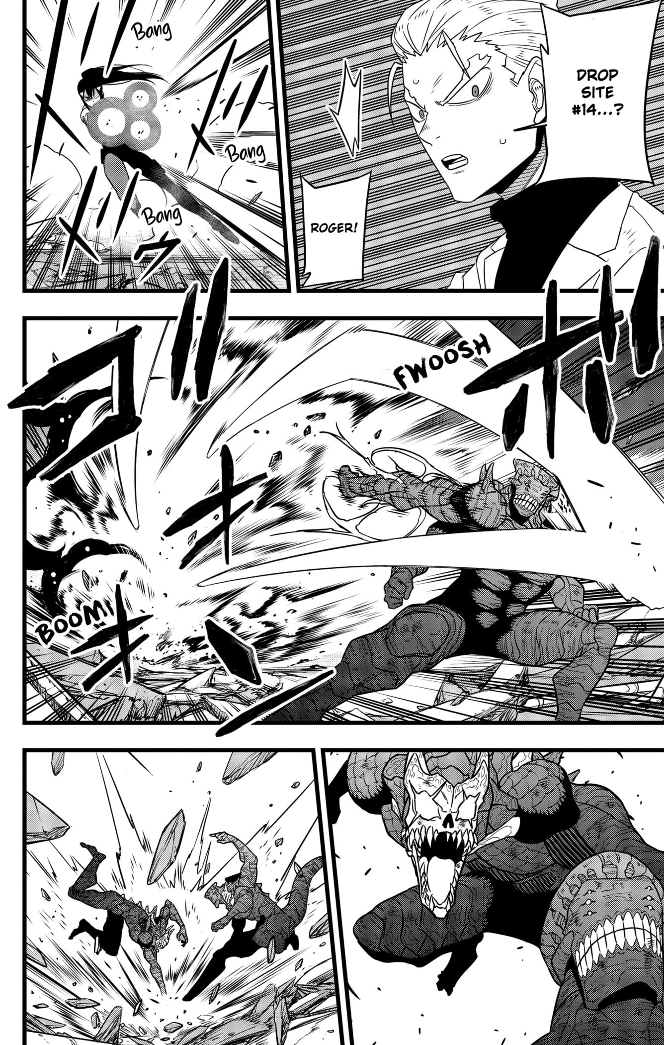 Page 12 of Chapter 111