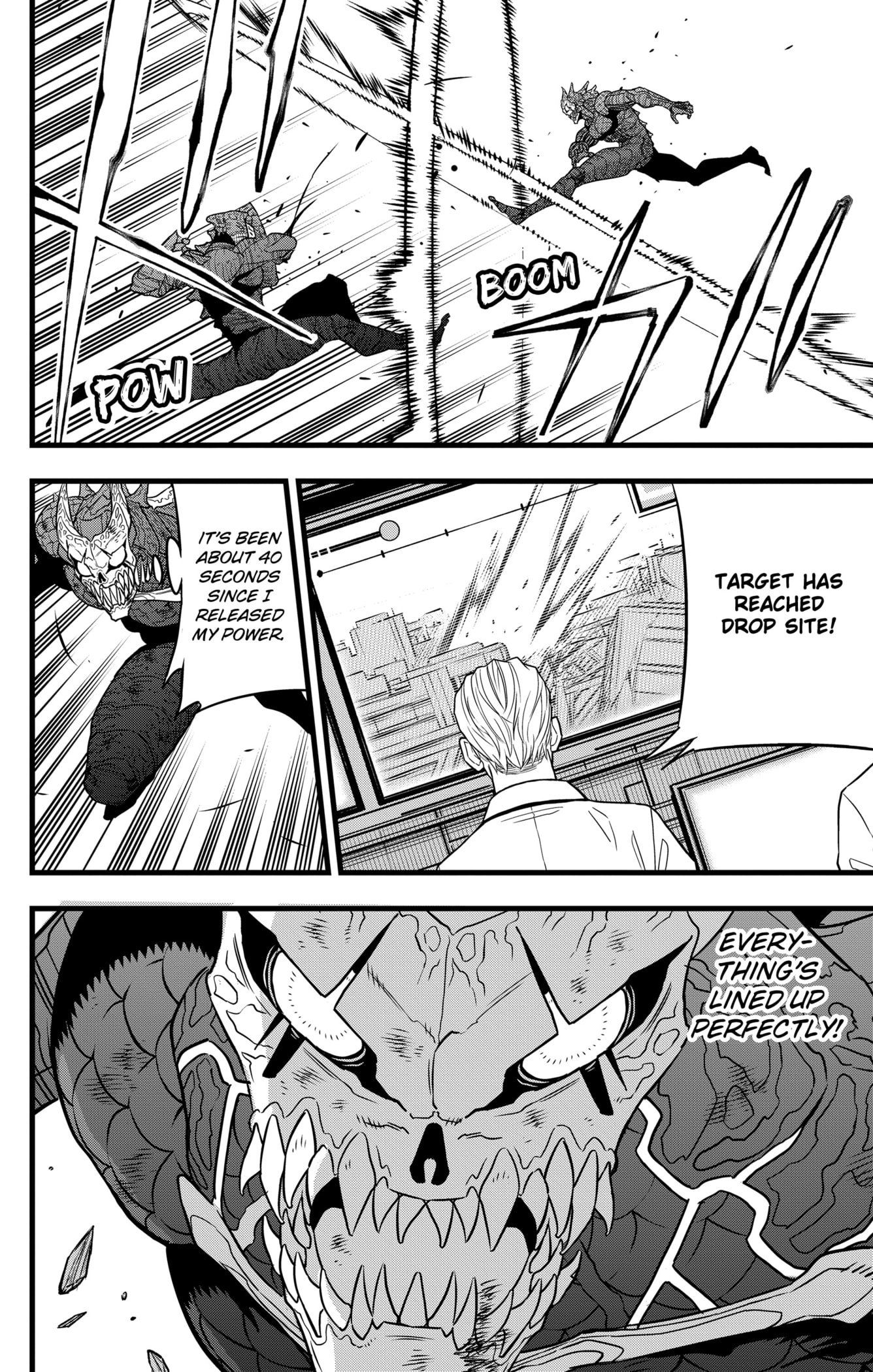 Page 16 of Chapter 111