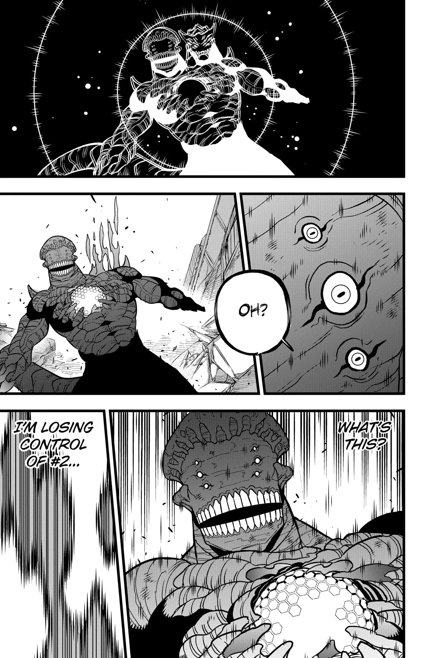 Page 7 of Chapter 112