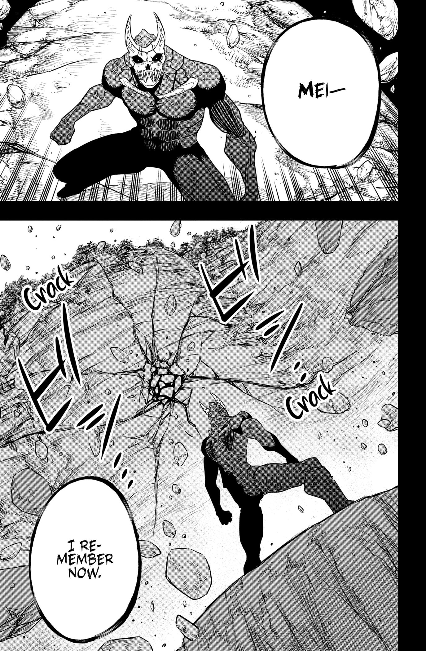Page 21 of Chapter 113