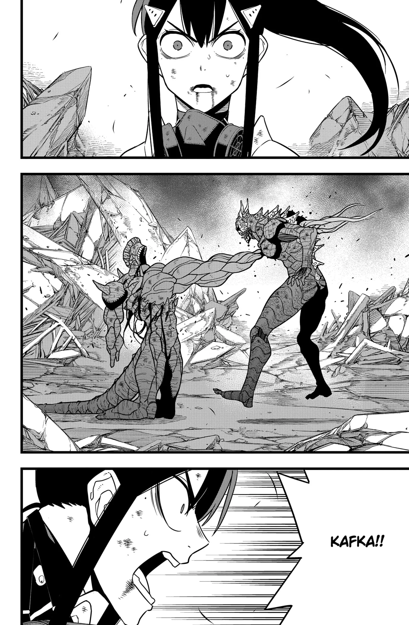 Page 8 of Chapter 114