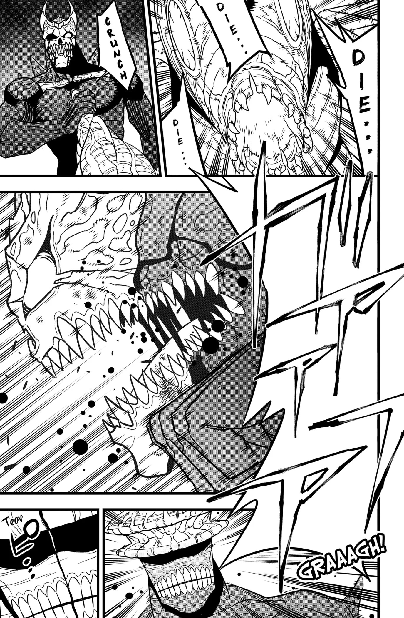 Page 11 of Chapter 114