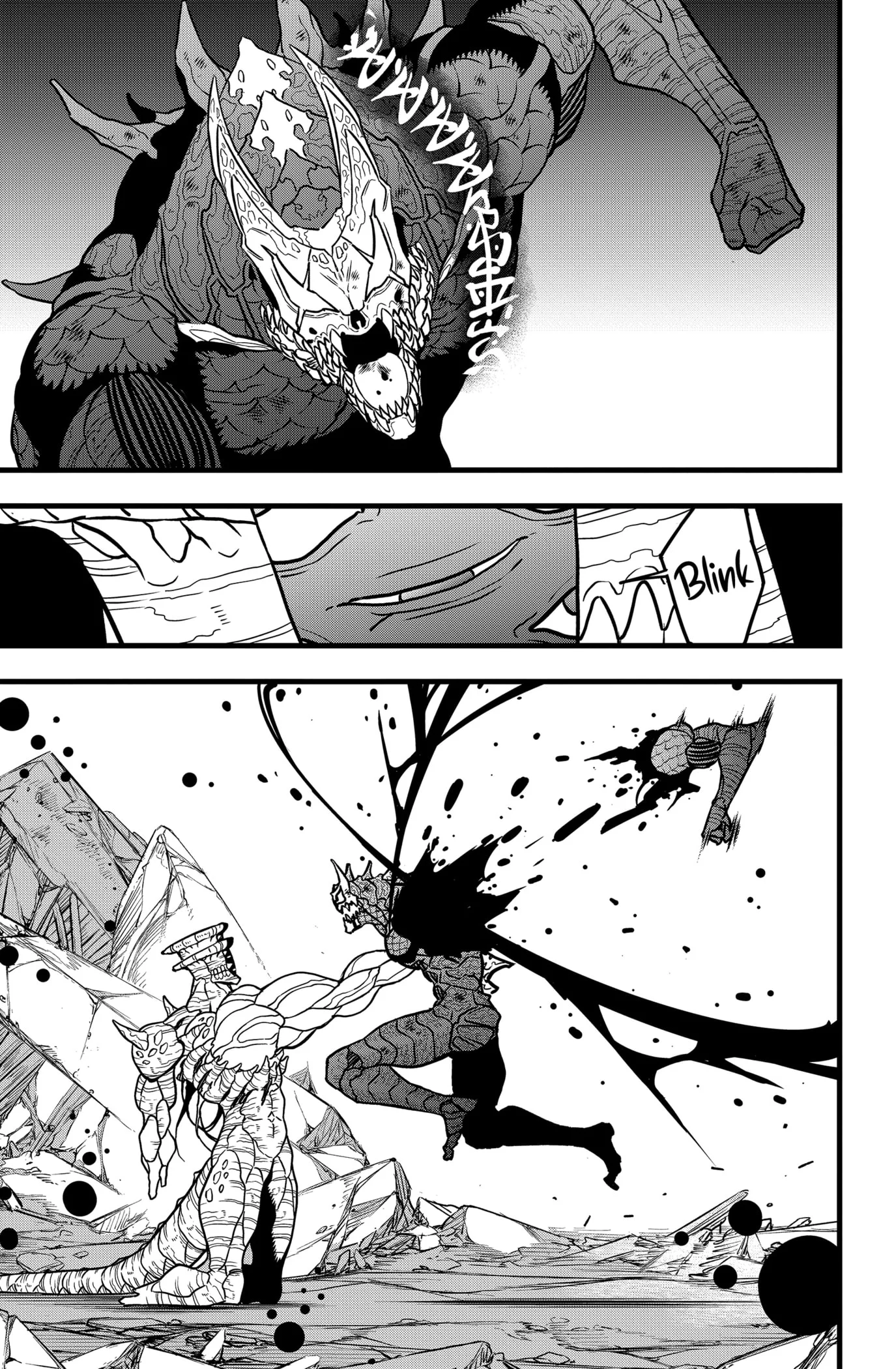 Page 13 of Chapter 114