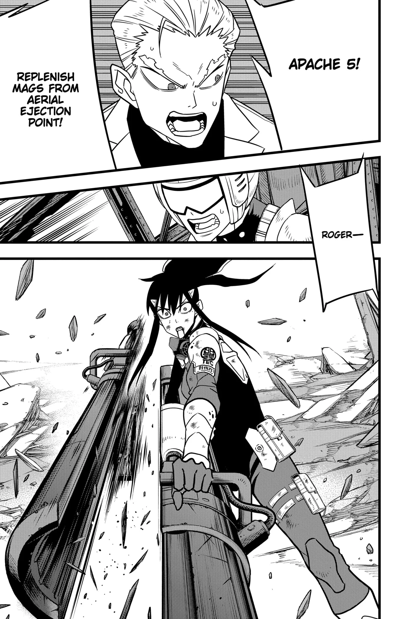Page 19 of Chapter 114