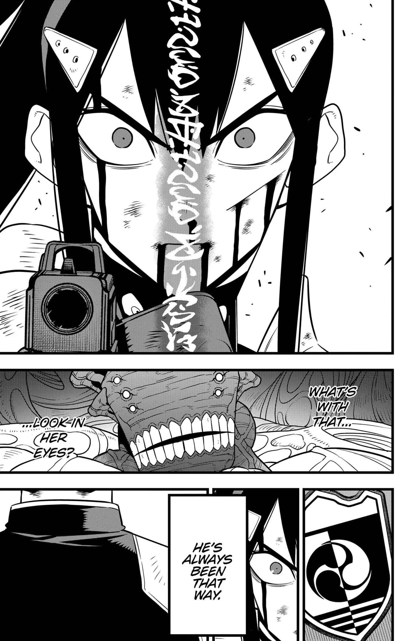 Page 5 of Chapter 115