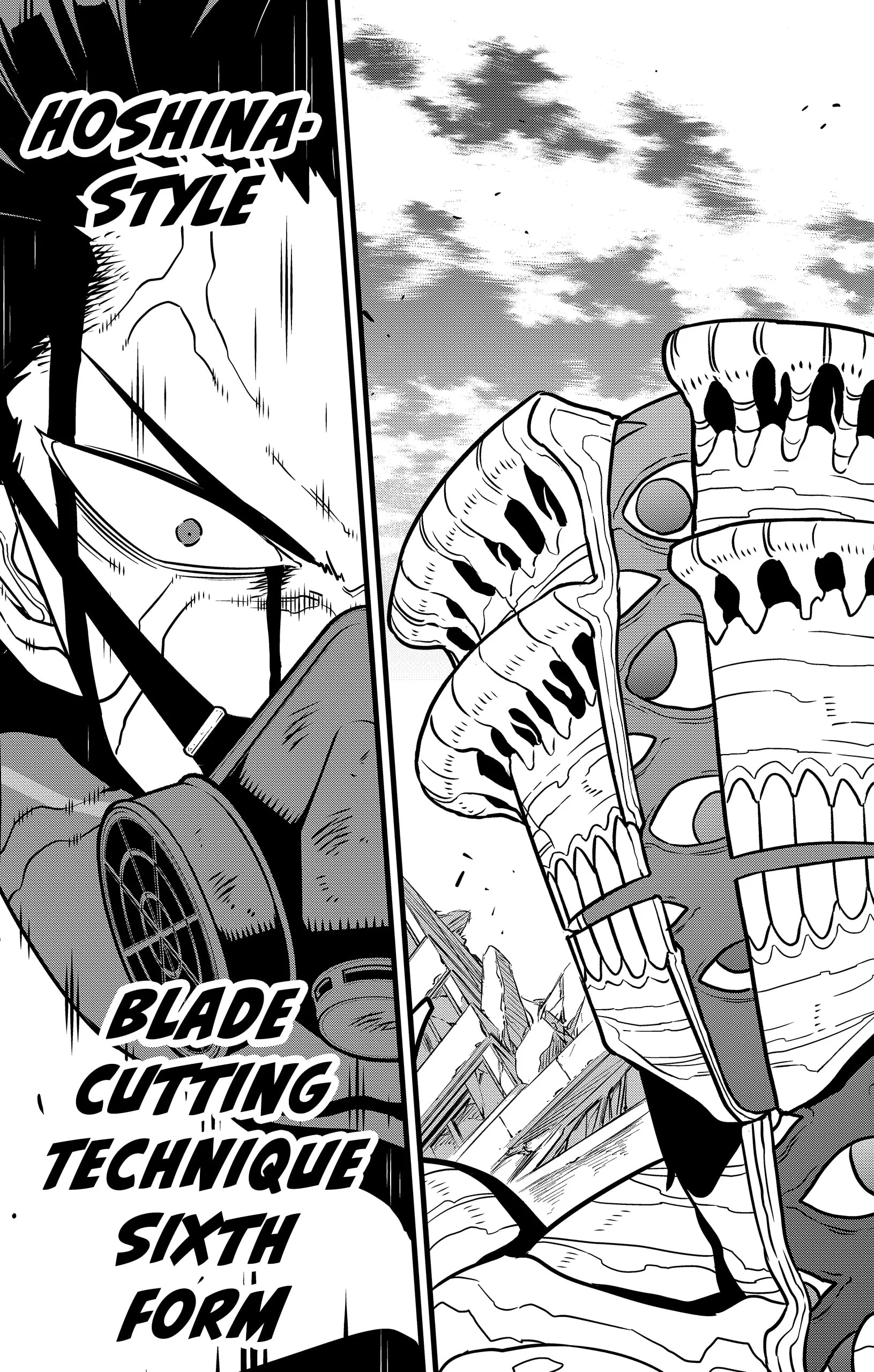 Page 9 of Chapter 115