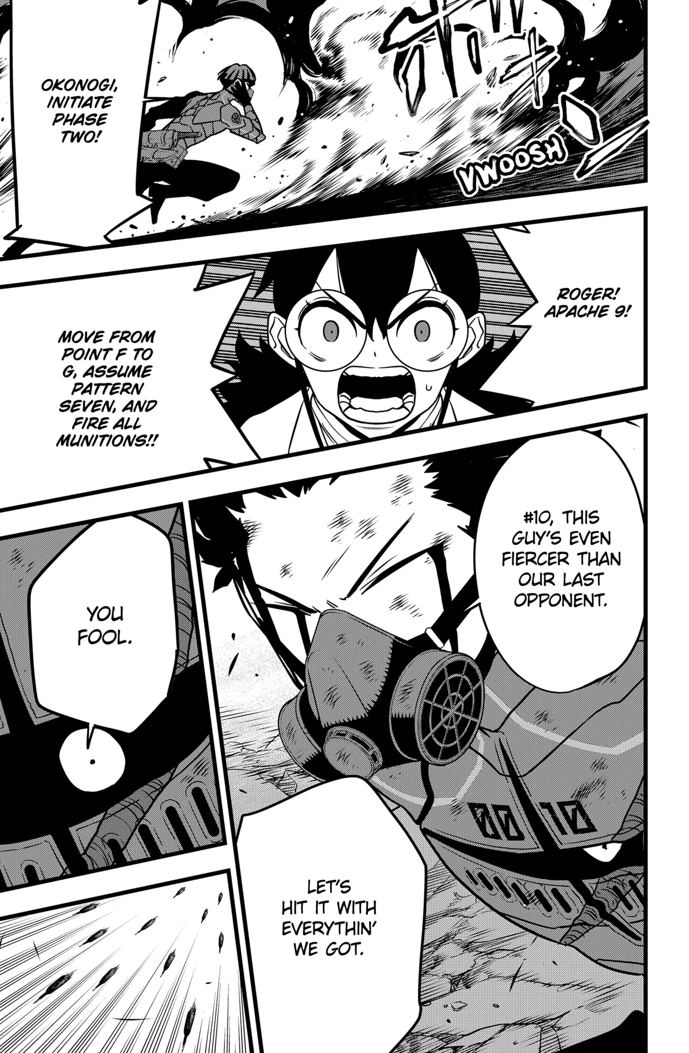 Page 13 of Chapter 115