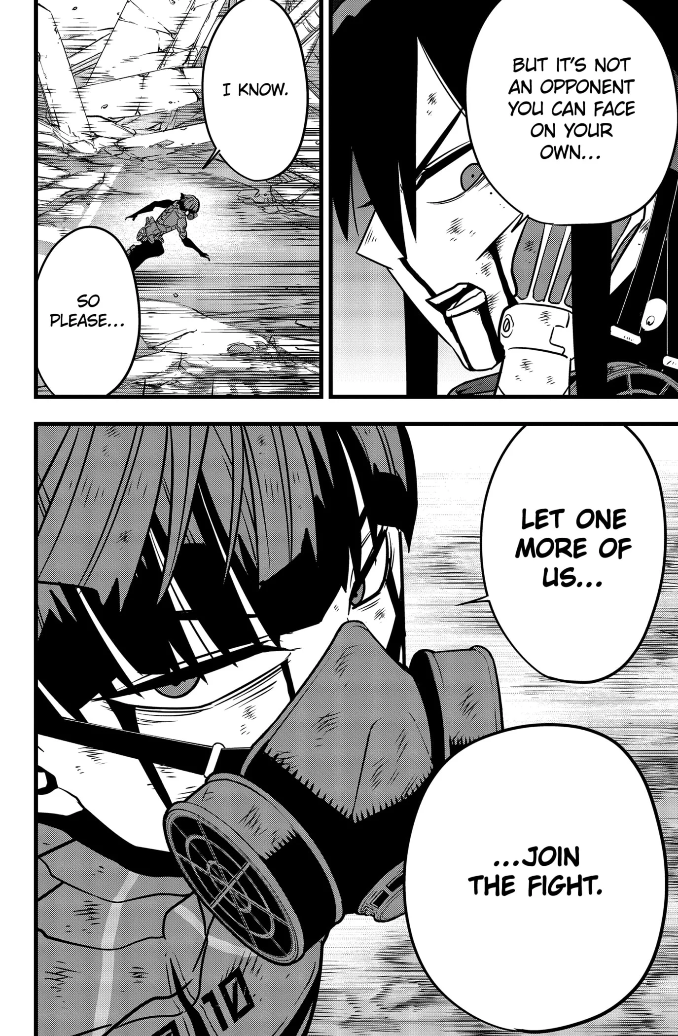 Page 20 of Chapter 115