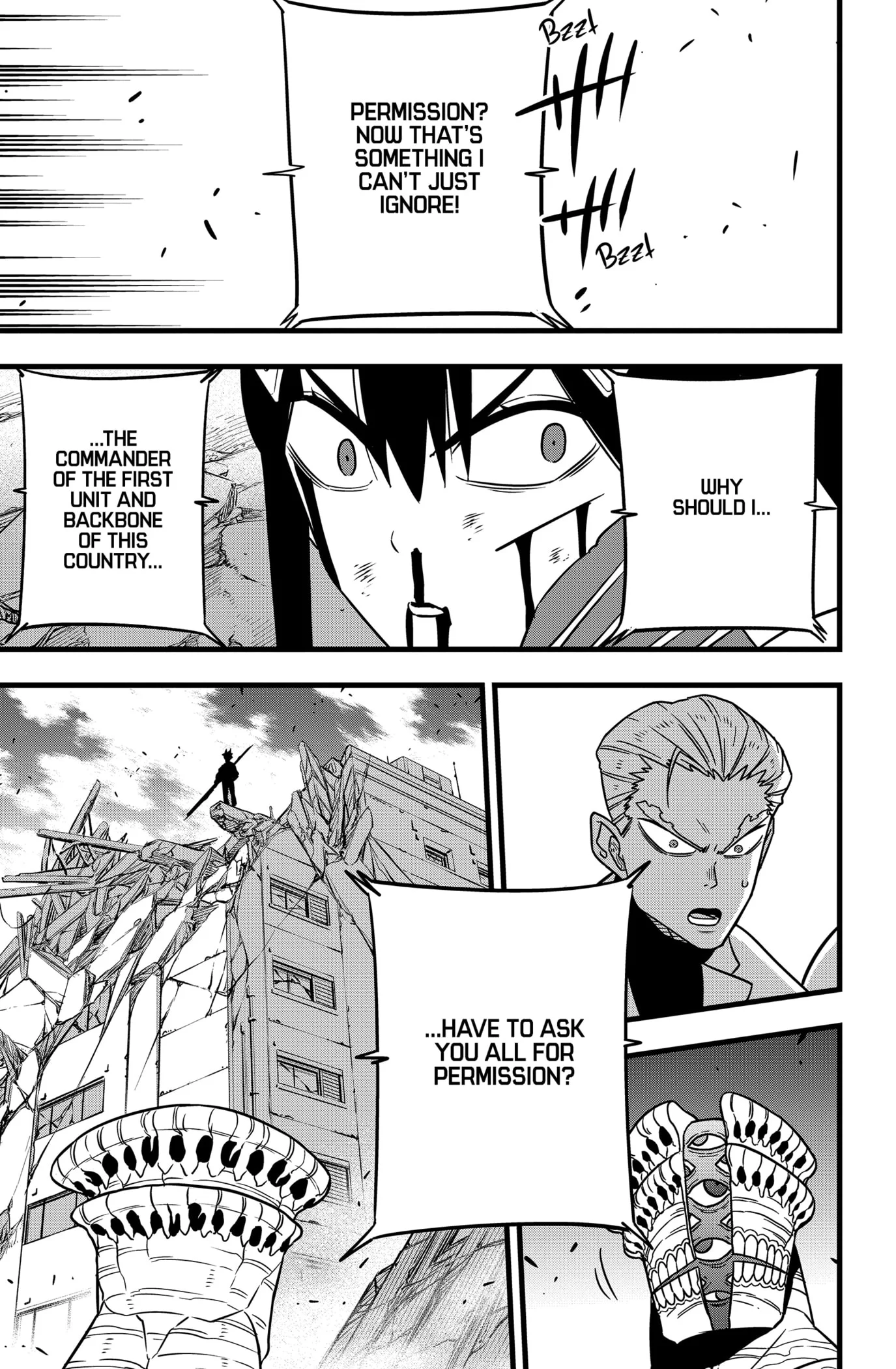 Page 21 of Chapter 115