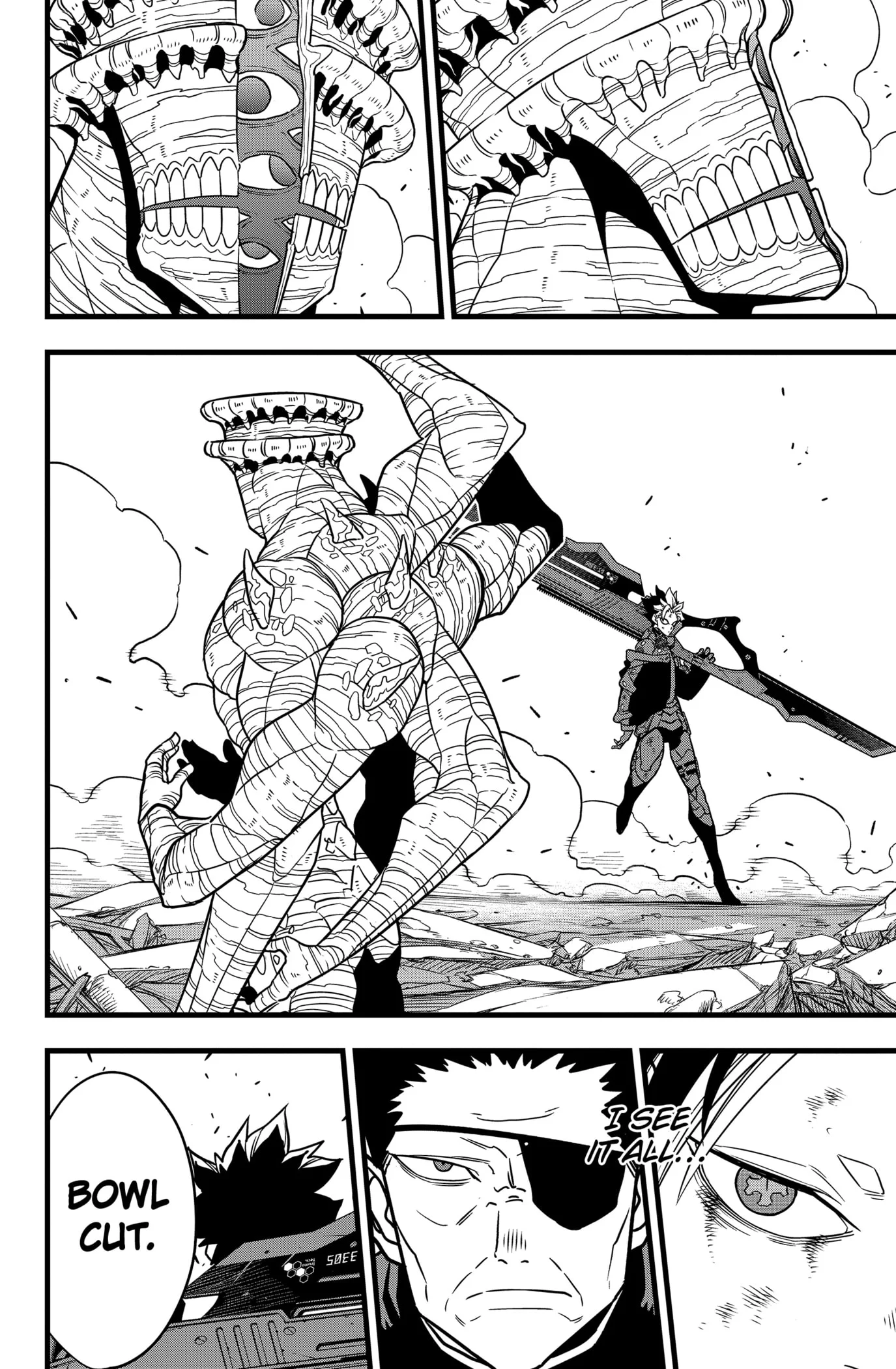 Page 12 of Chapter 116
