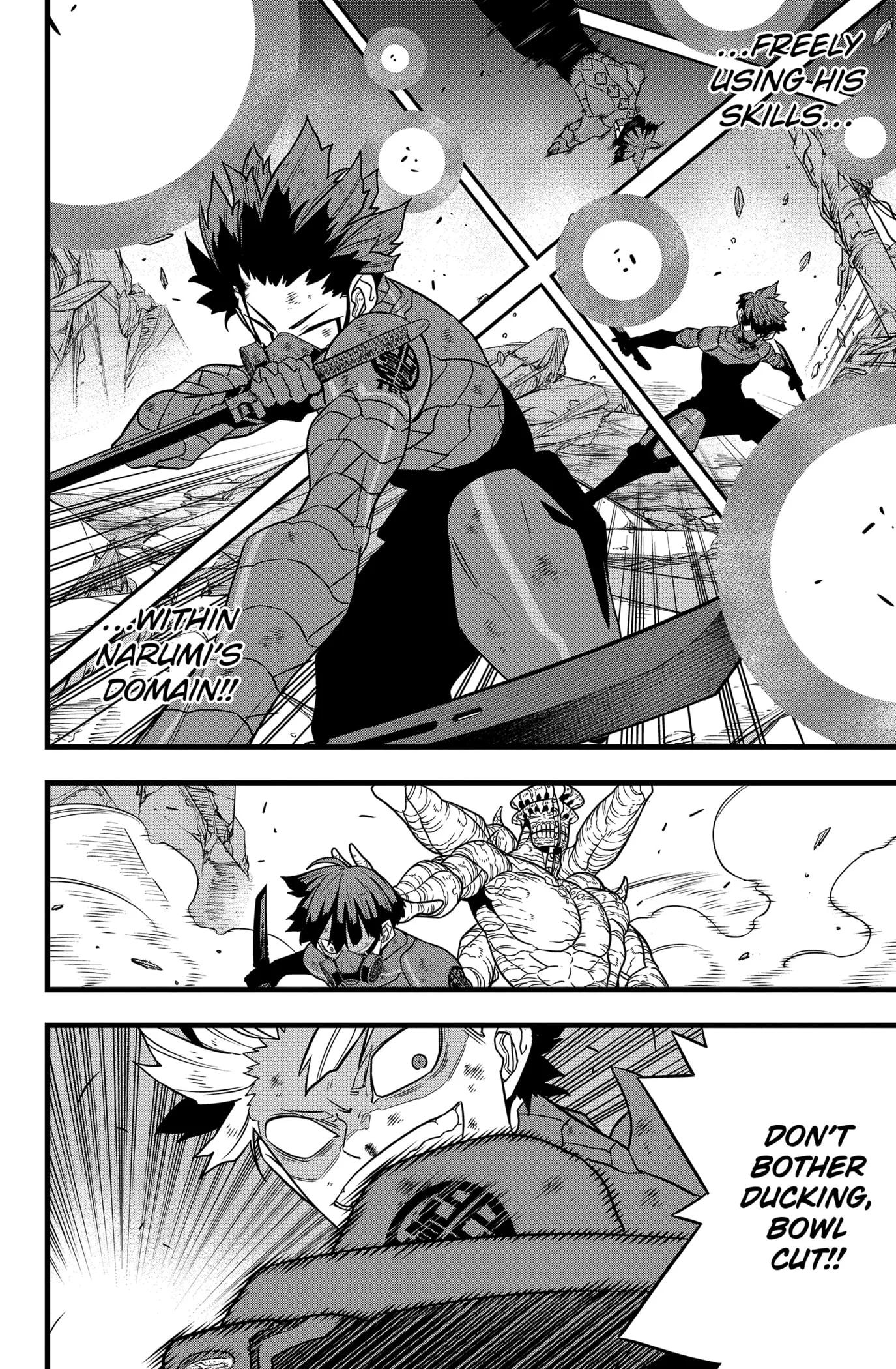 Page 18 of Chapter 116