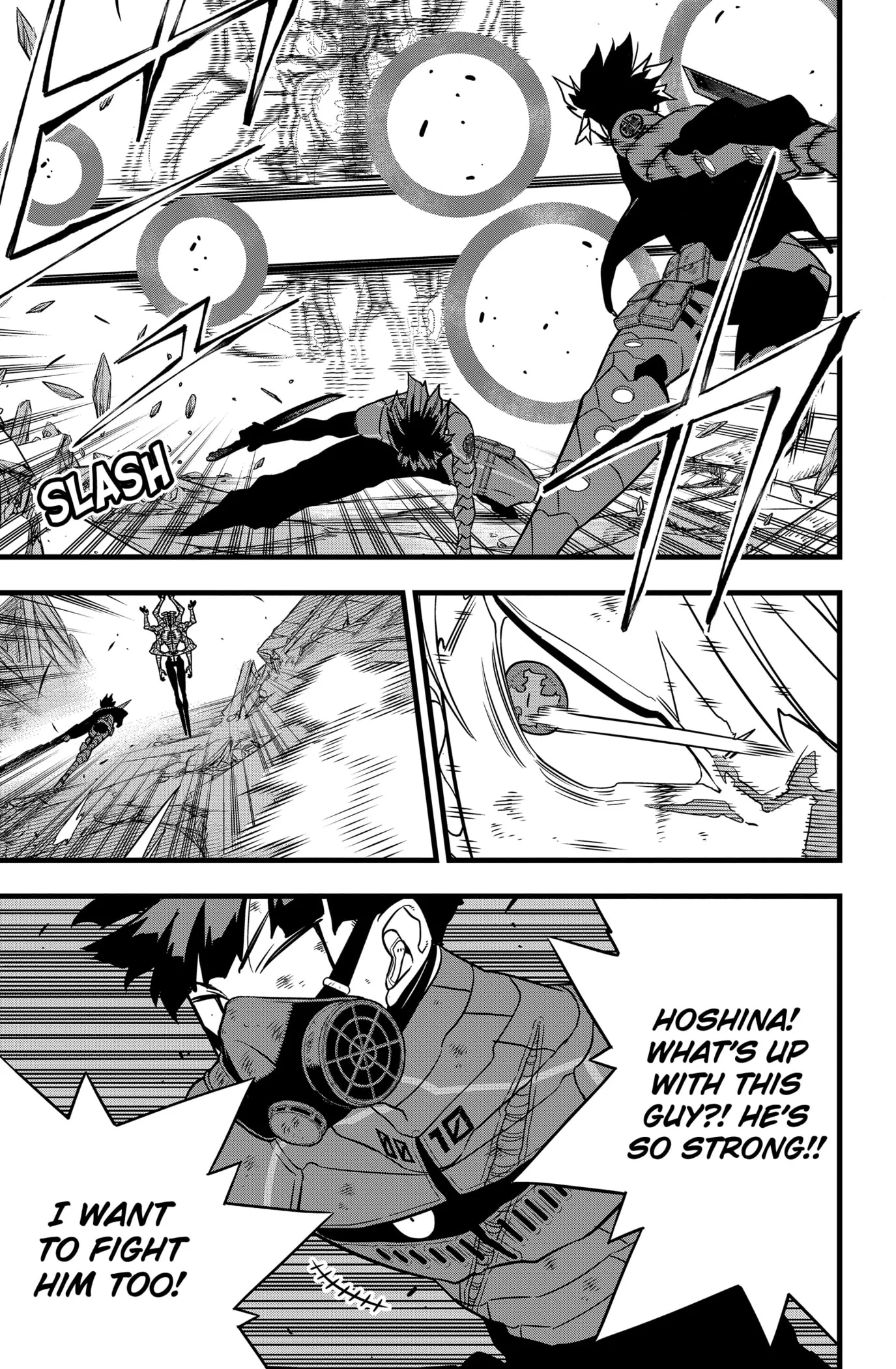 Page 19 of Chapter 116