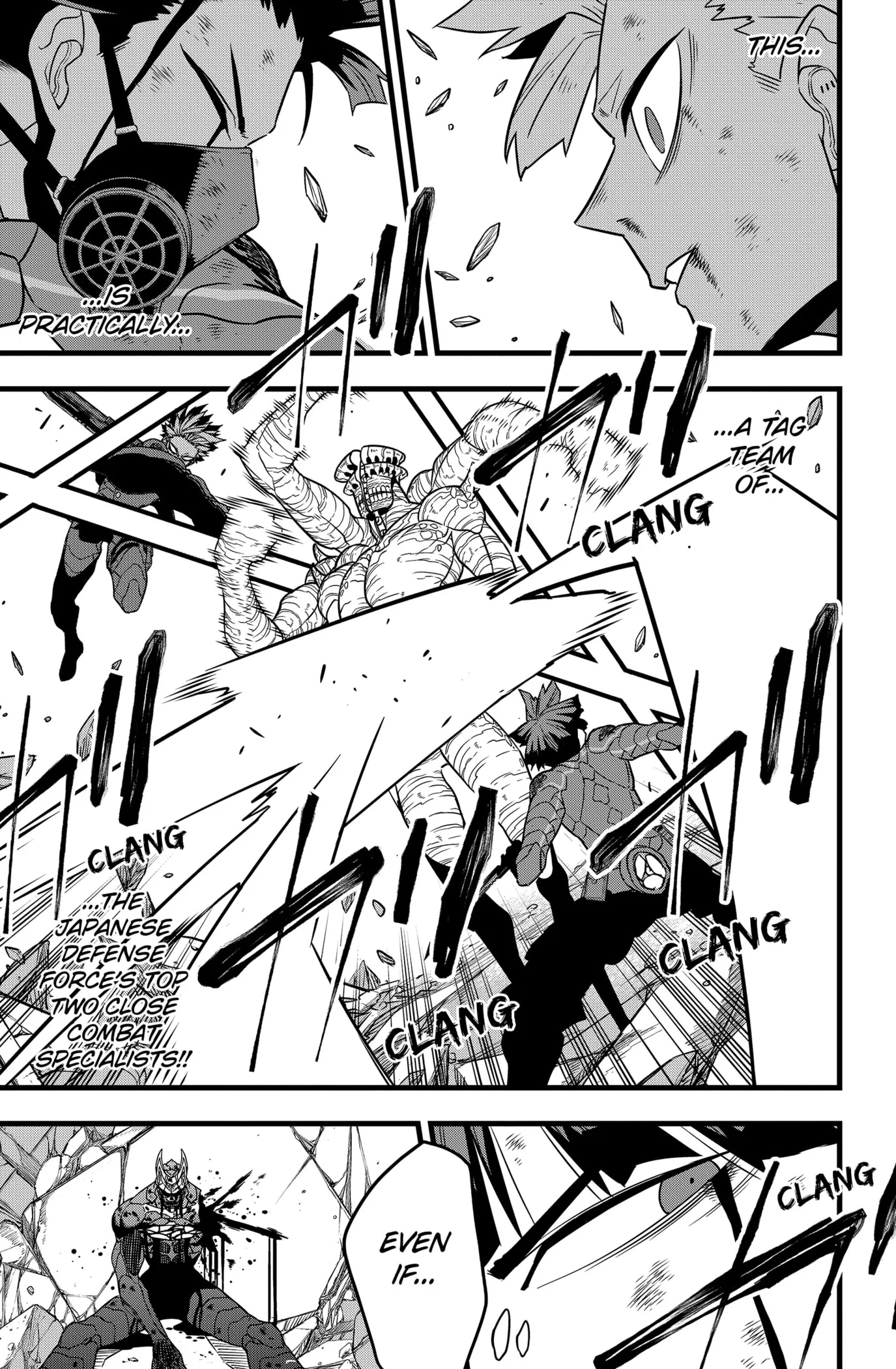 Page 21 of Chapter 116