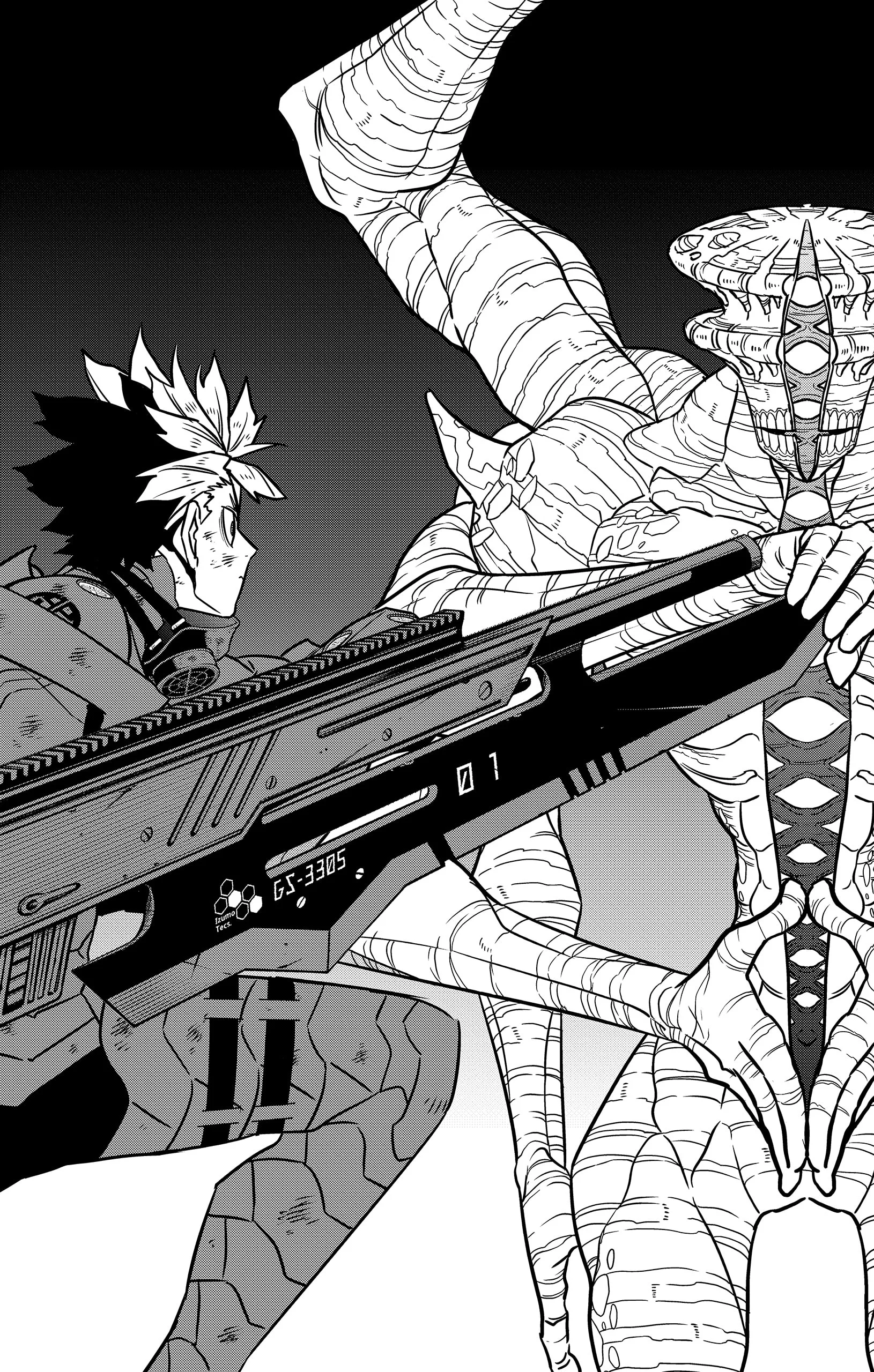Page 25 of Chapter 116