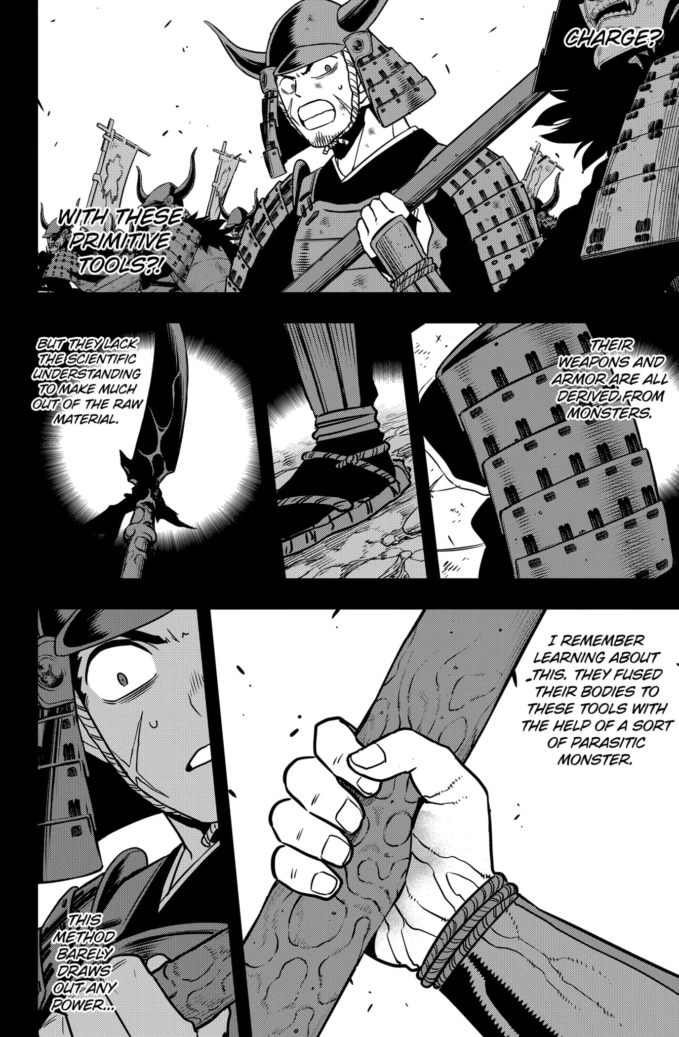 Page 6 of Chapter 117