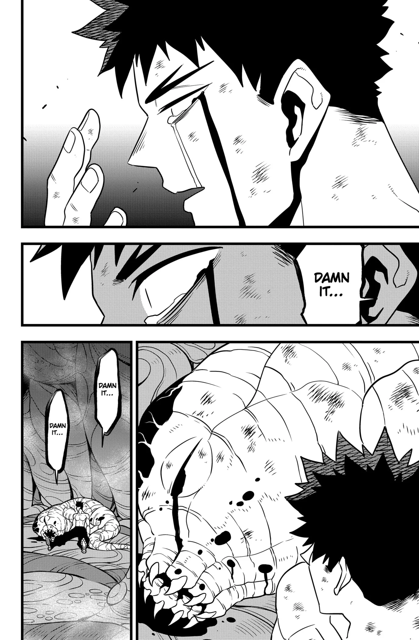 Page 2 of Chapter 118