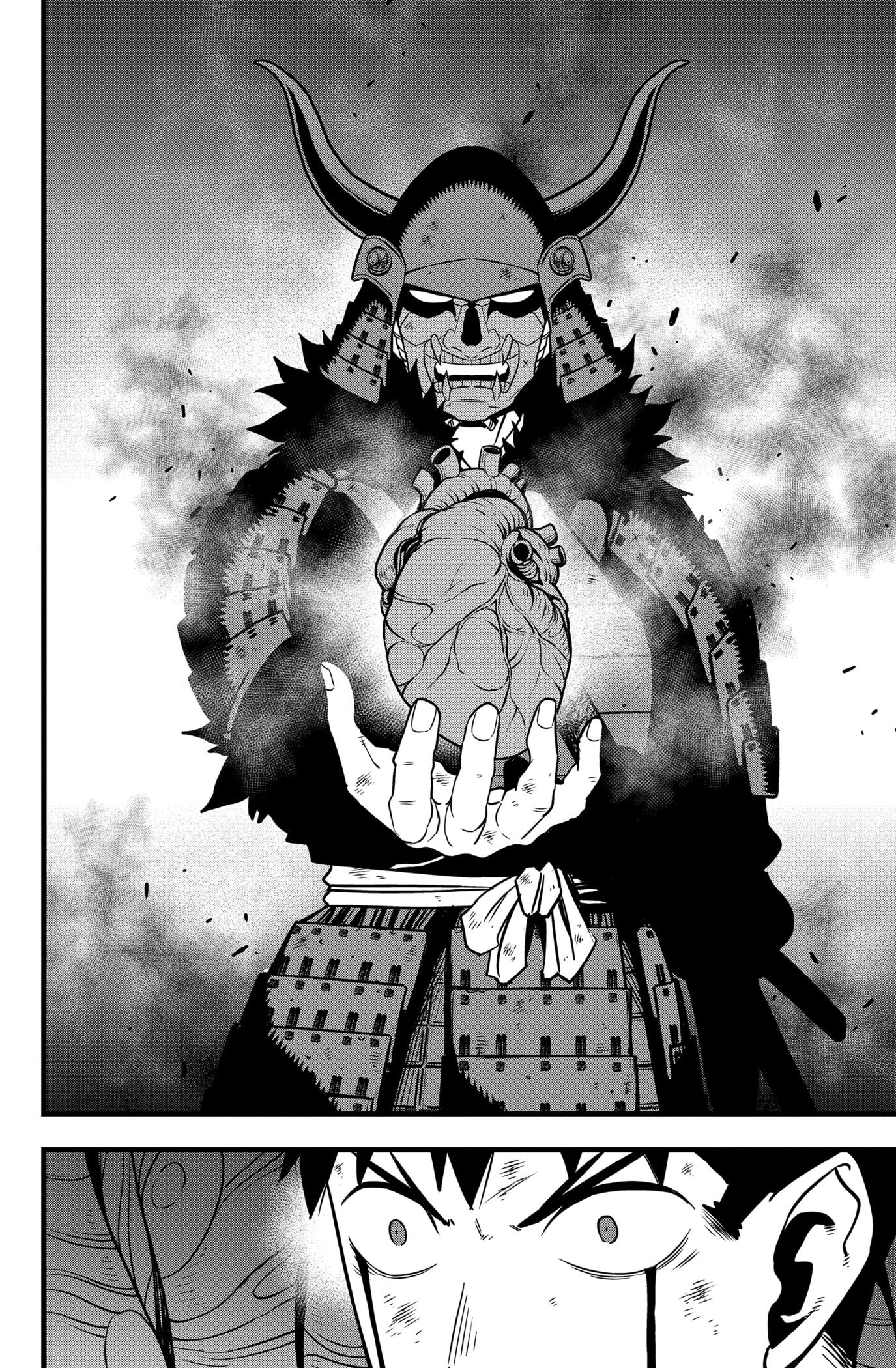 Page 6 of Chapter 118