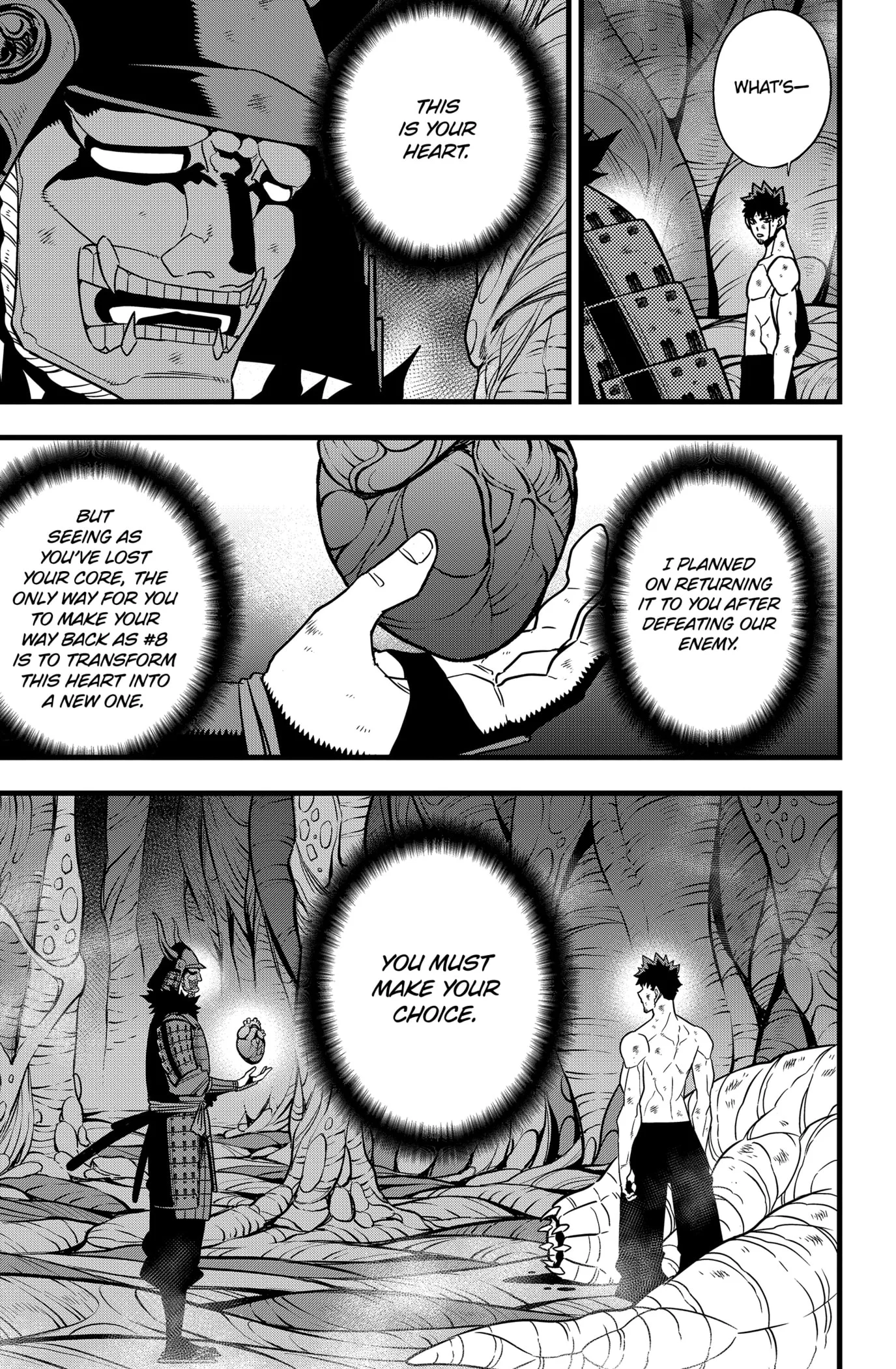 Page 7 of Chapter 118