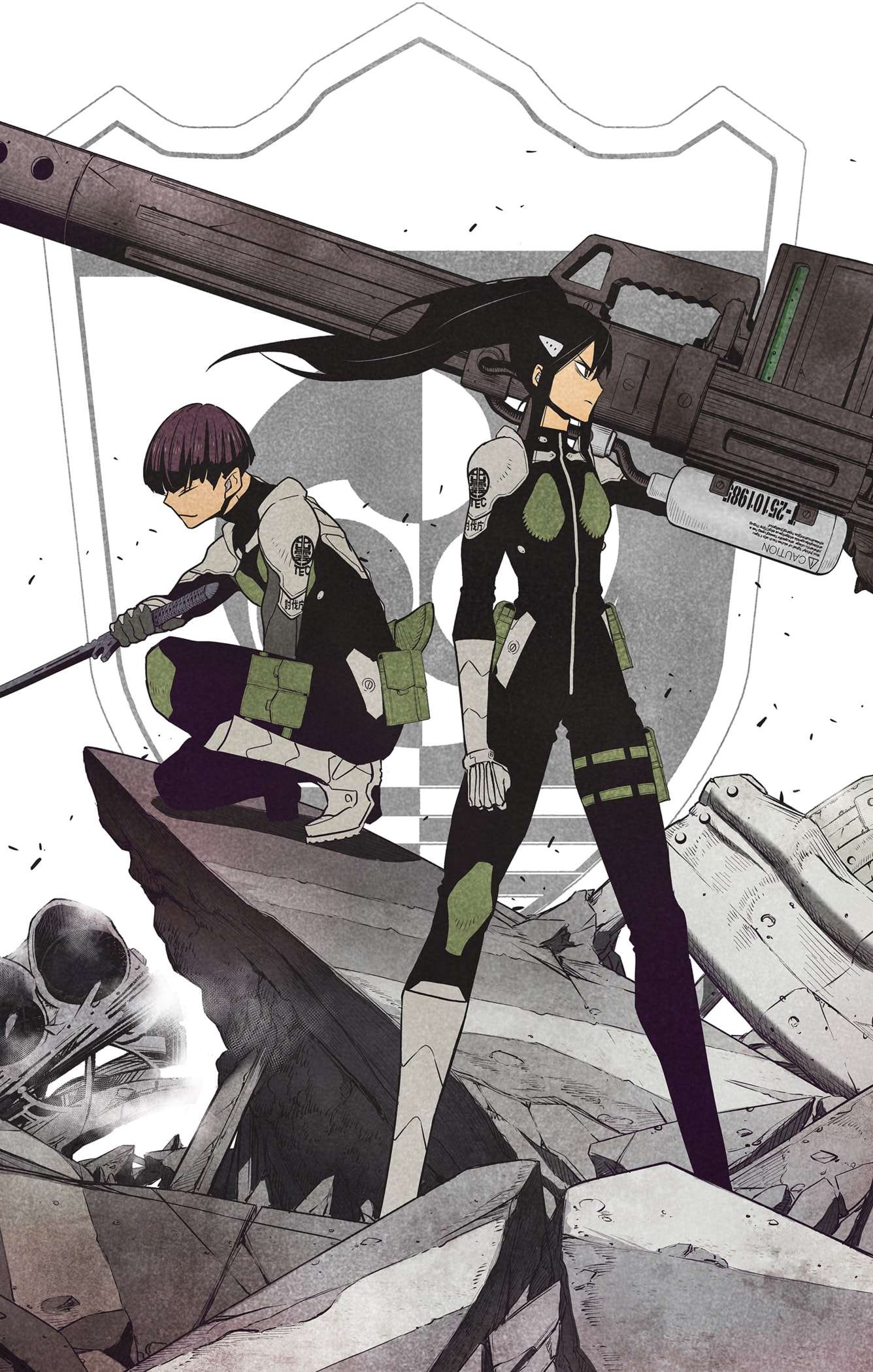 Page 7 of Chapter 119.5