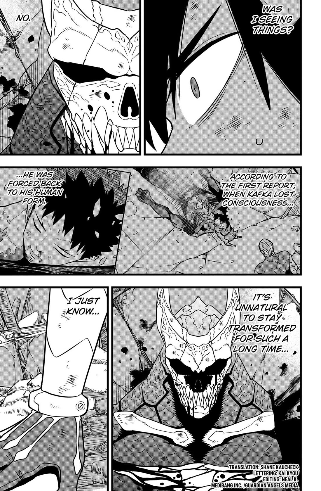 Page 4 of Chapter 119