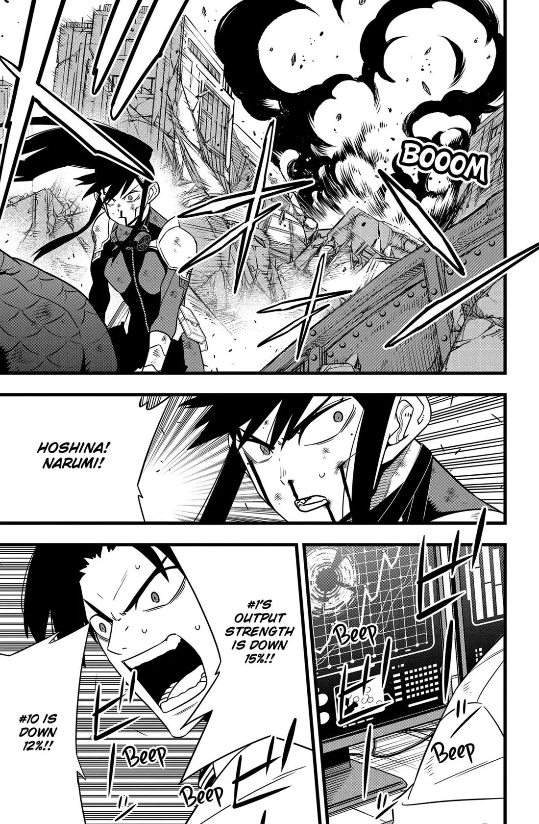 Page 6 of Chapter 119
