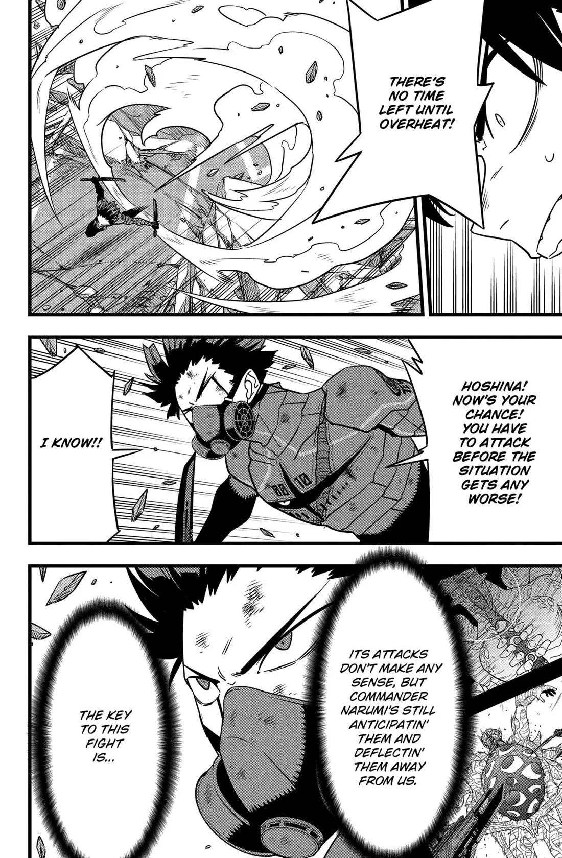 Page 7 of Chapter 119
