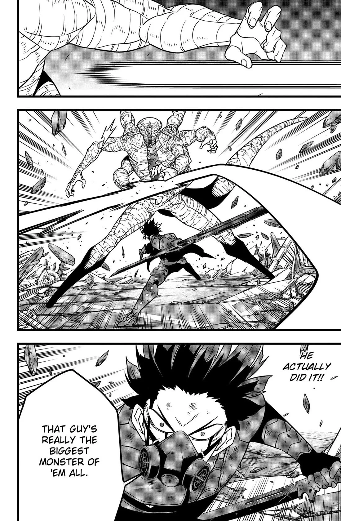 Page 12 of Chapter 119