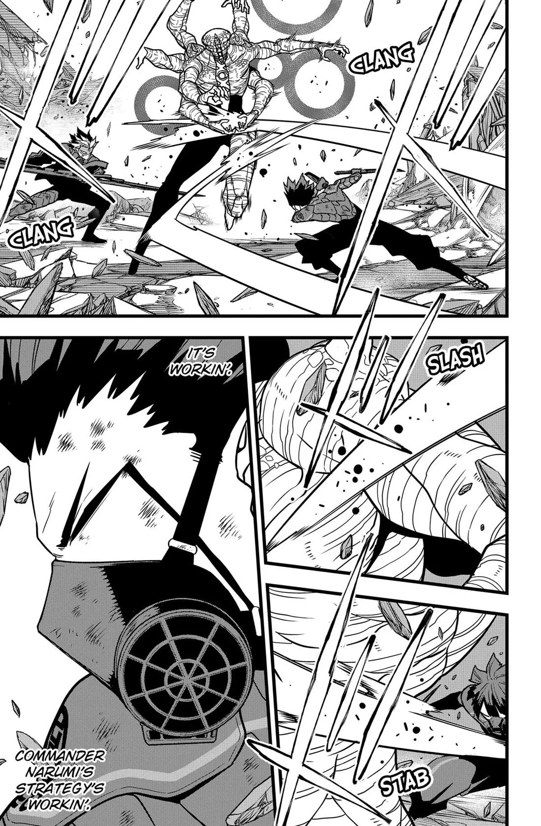 Page 13 of Chapter 119