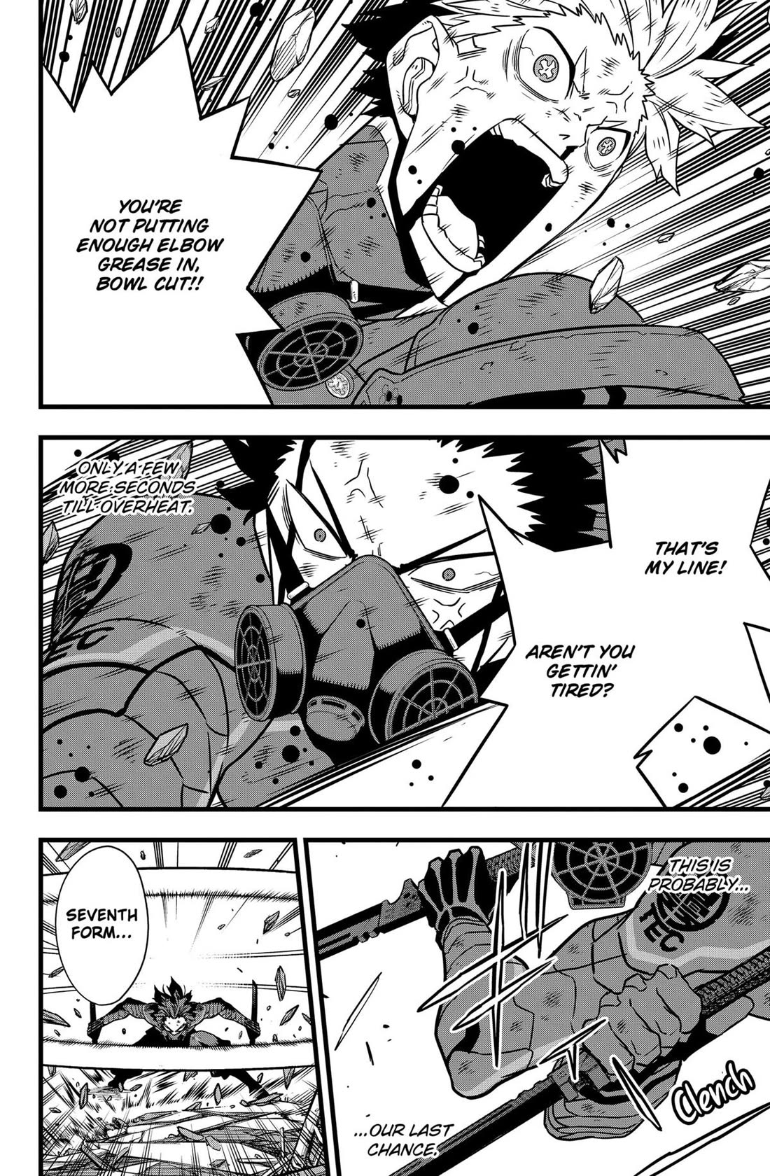 Page 14 of Chapter 119