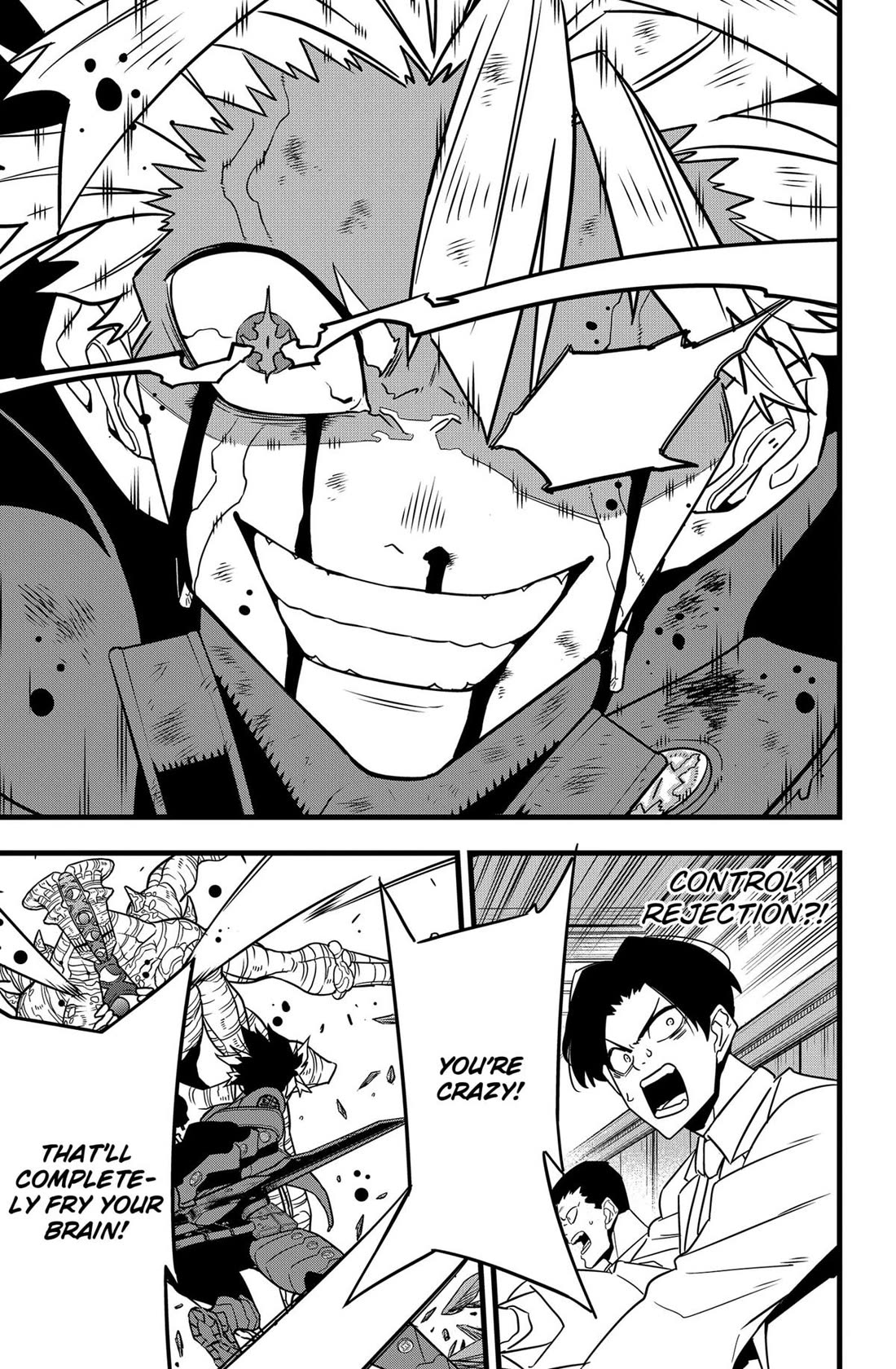 Page 17 of Chapter 119