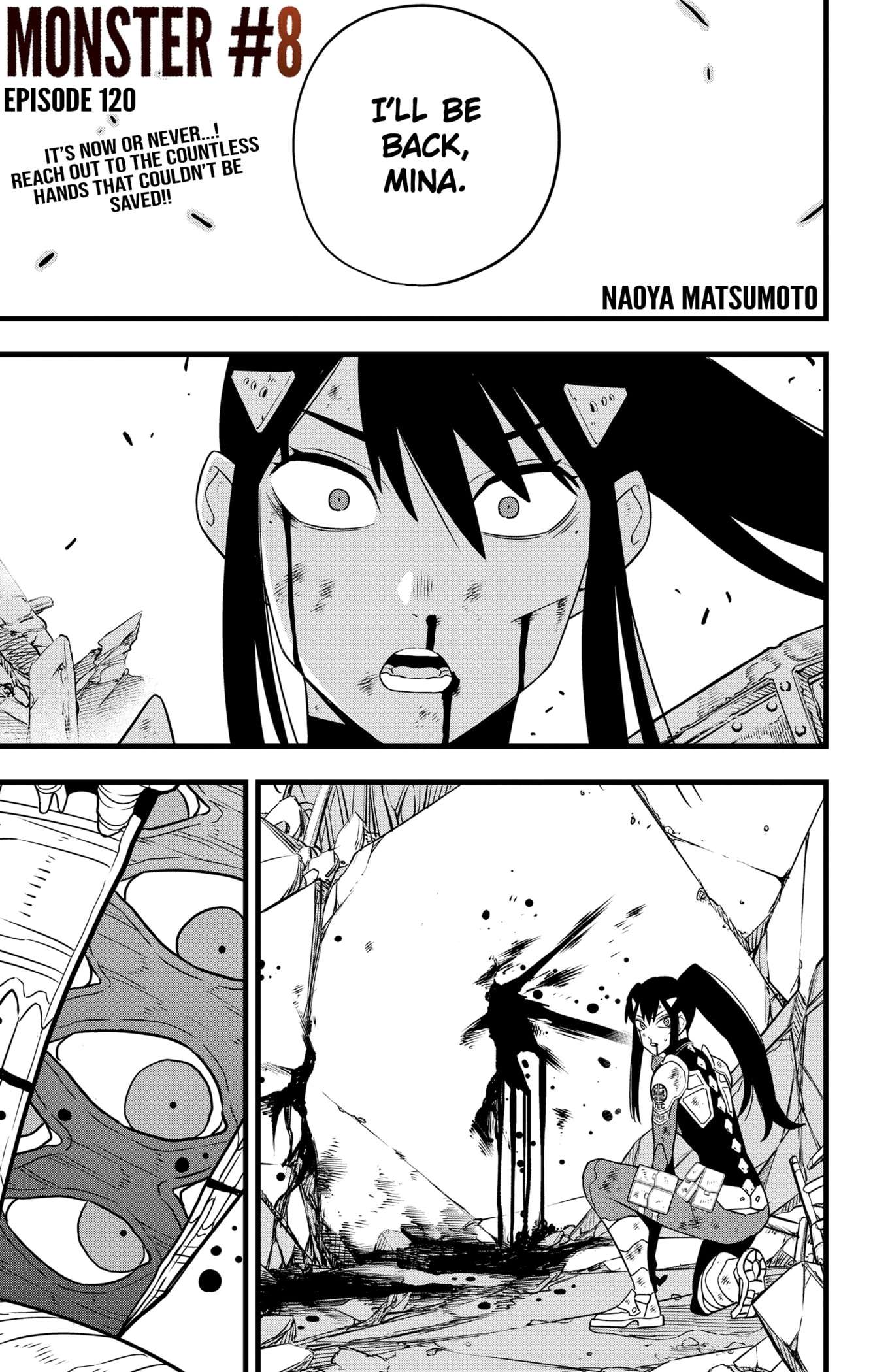 Page 1 of Chapter 120