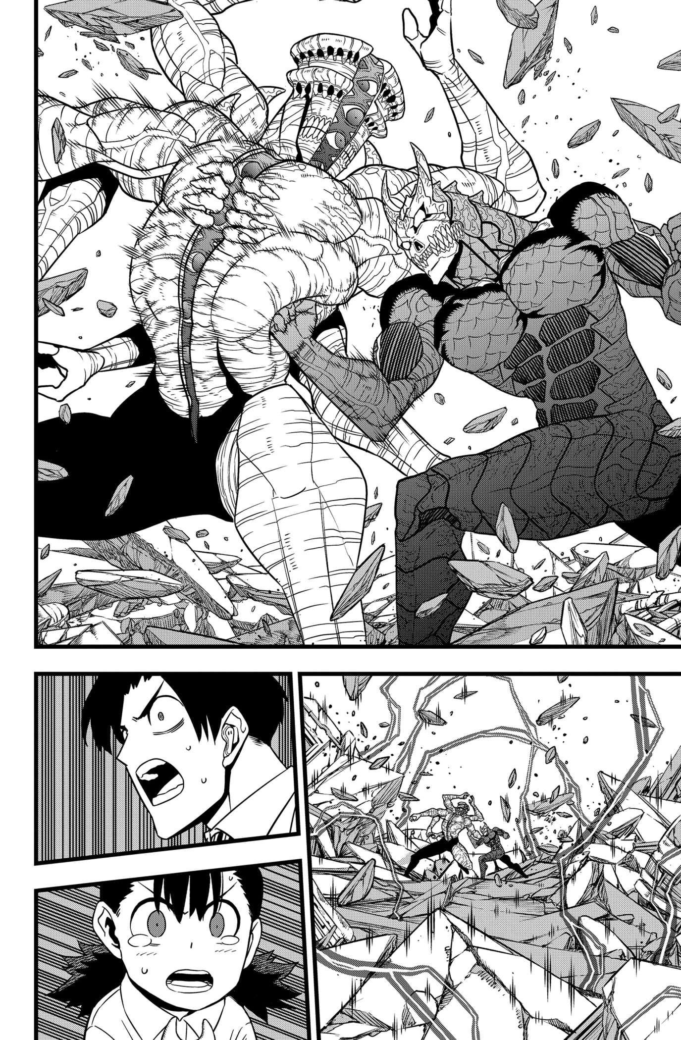 Page 2 of Chapter 120