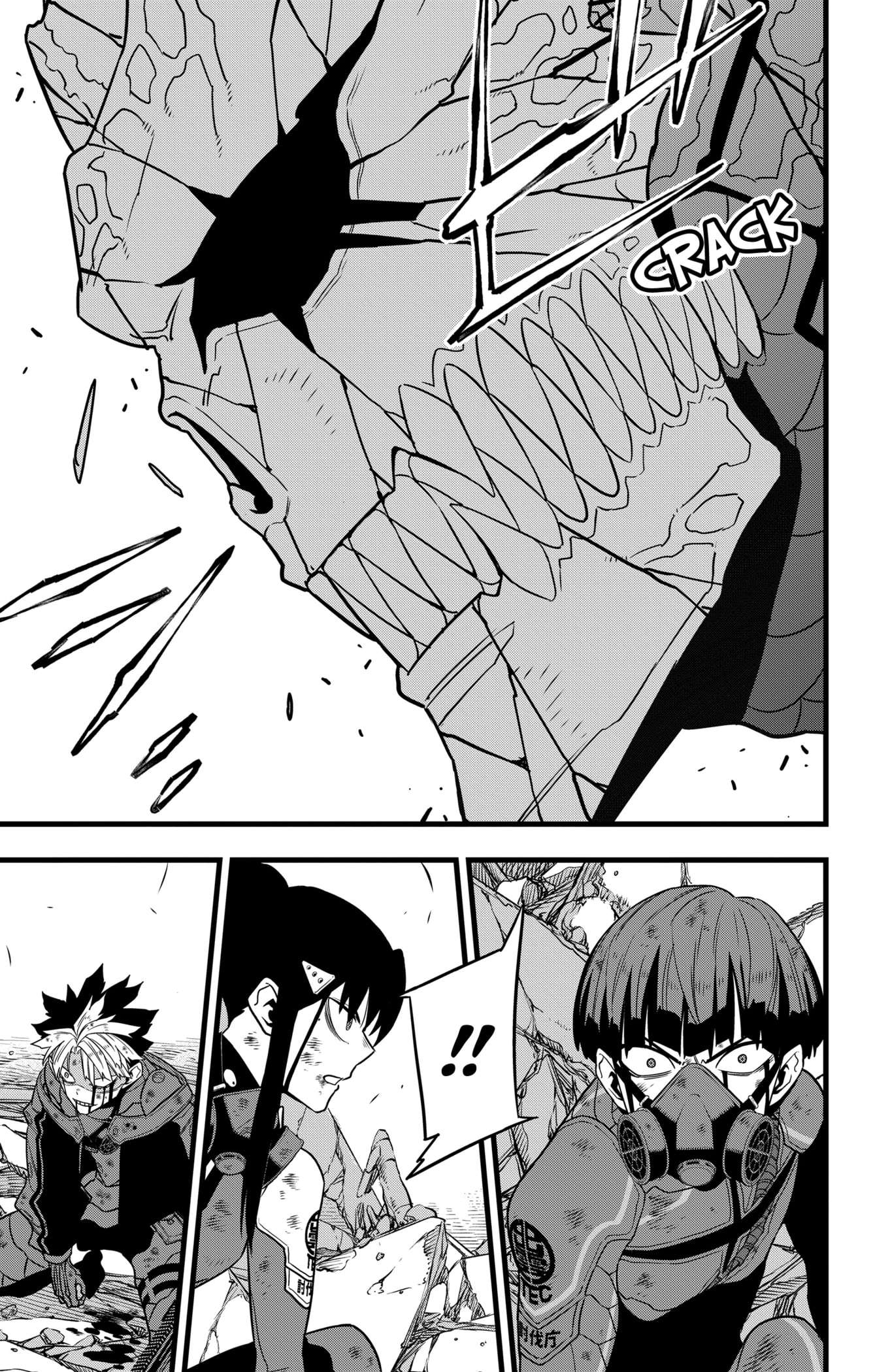 Page 21 of Chapter 120