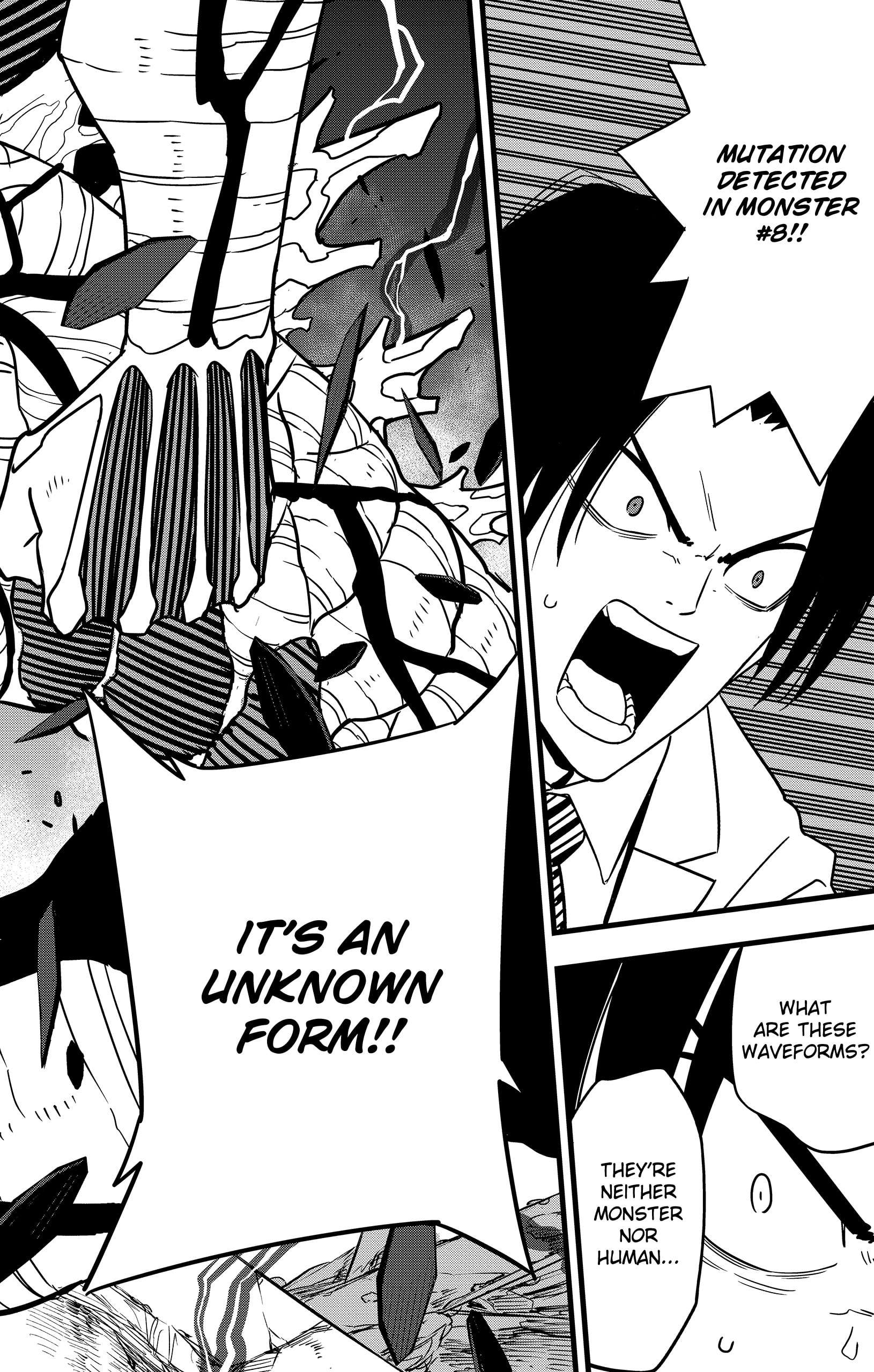 Page 2 of Chapter 121