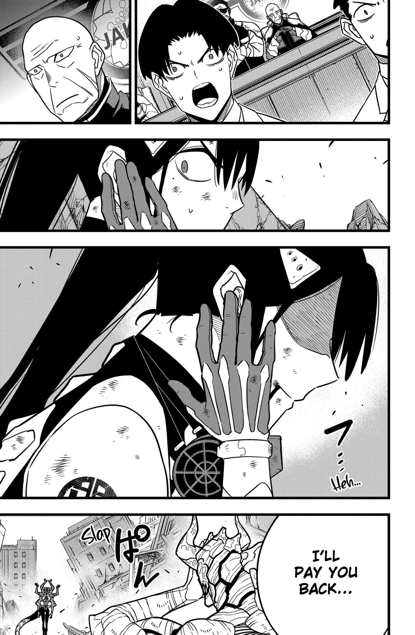 Page 7 of Chapter 121
