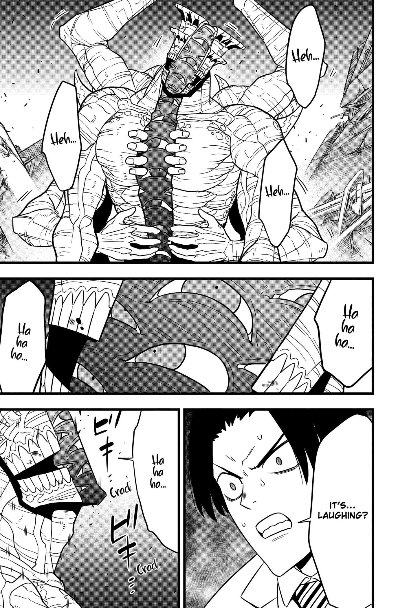 Page 13 of Chapter 121