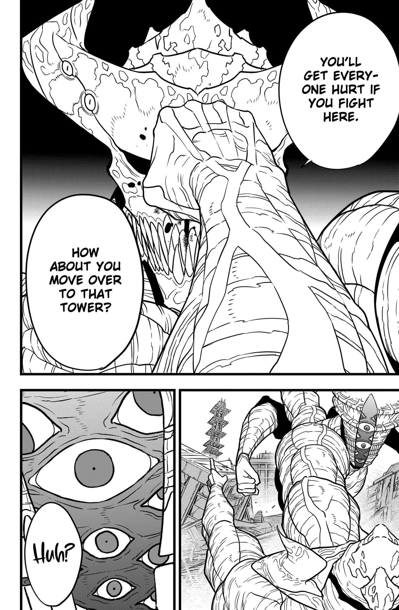 Page 18 of Chapter 121